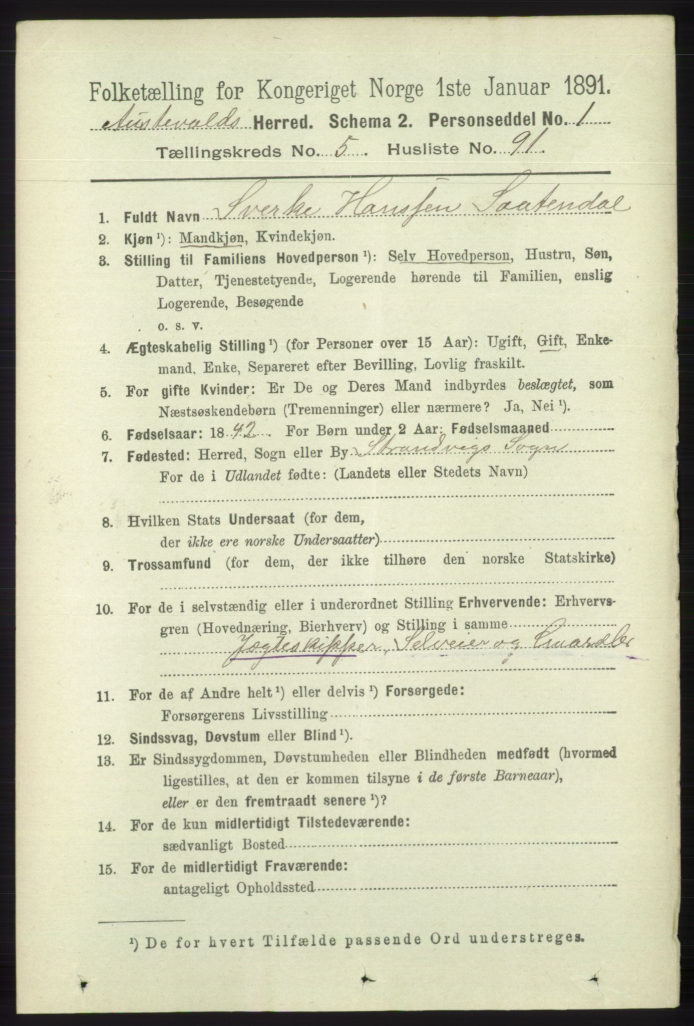 RA, 1891 census for 1244 Austevoll, 1891, p. 2510