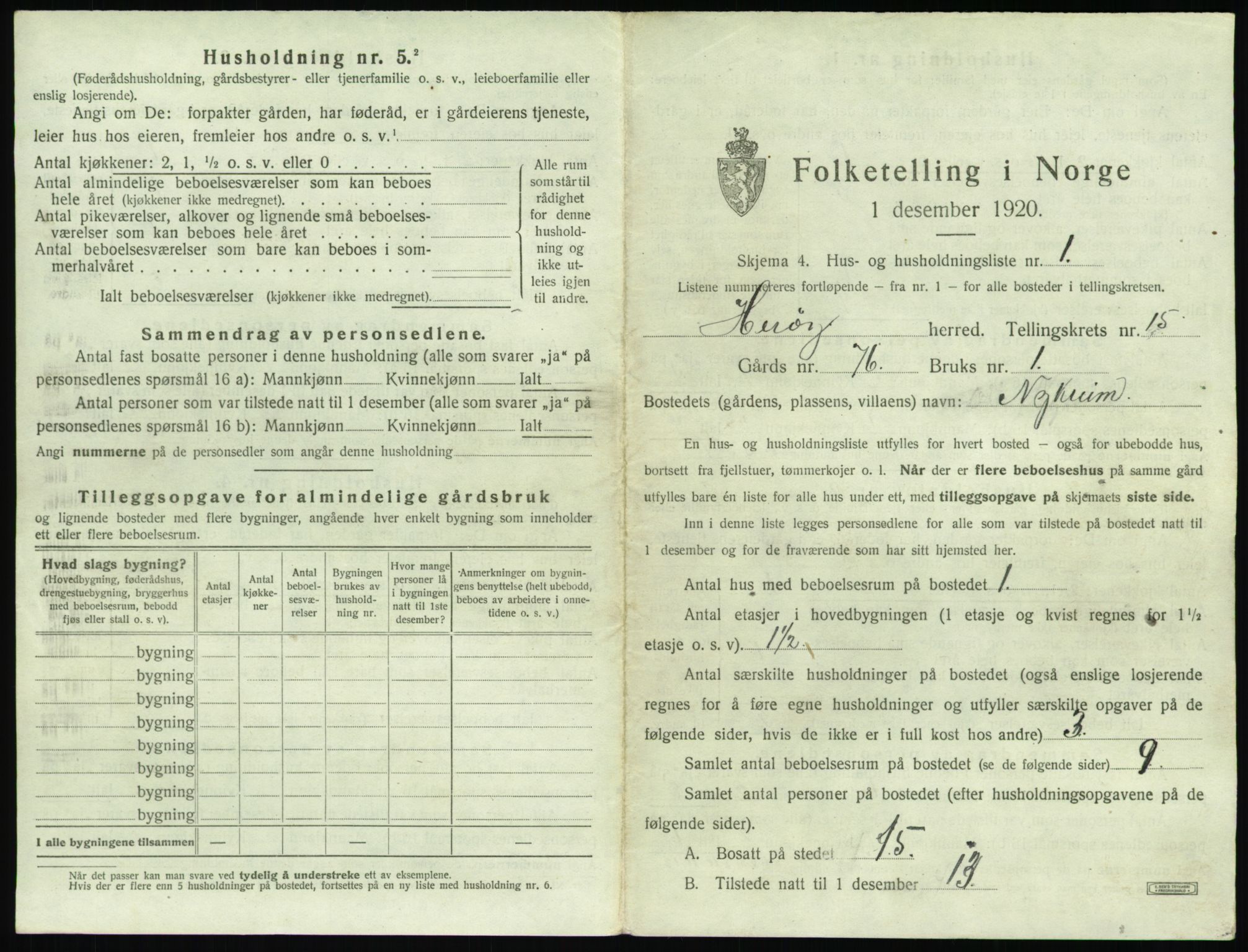 SAT, 1920 census for Herøy (MR), 1920, p. 1225