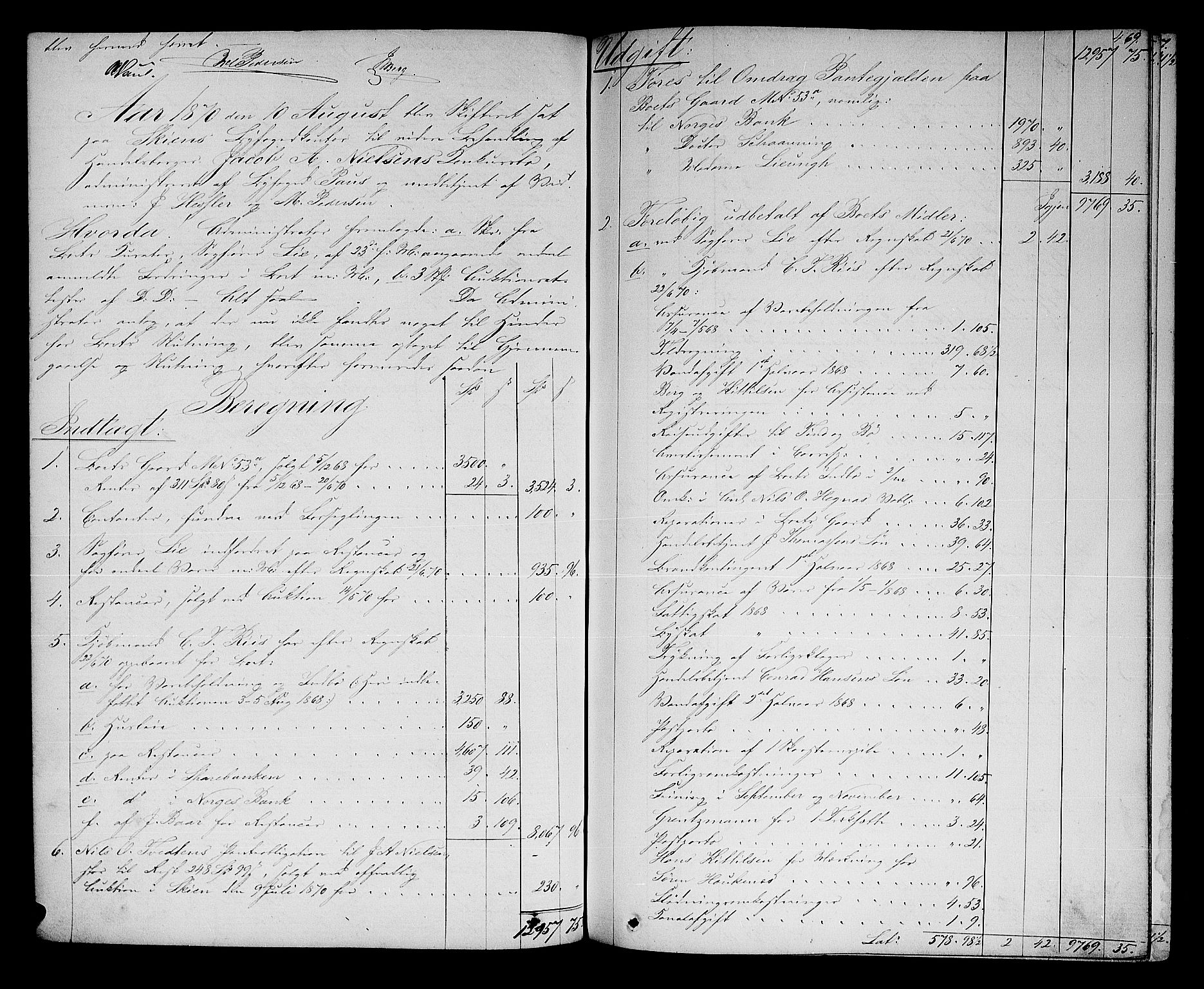 Skien byfogd, AV/SAKO-A-219/H/Hd/L0010: Skifteforhandlingsprotokoll, 1862-1880, p. 468-469