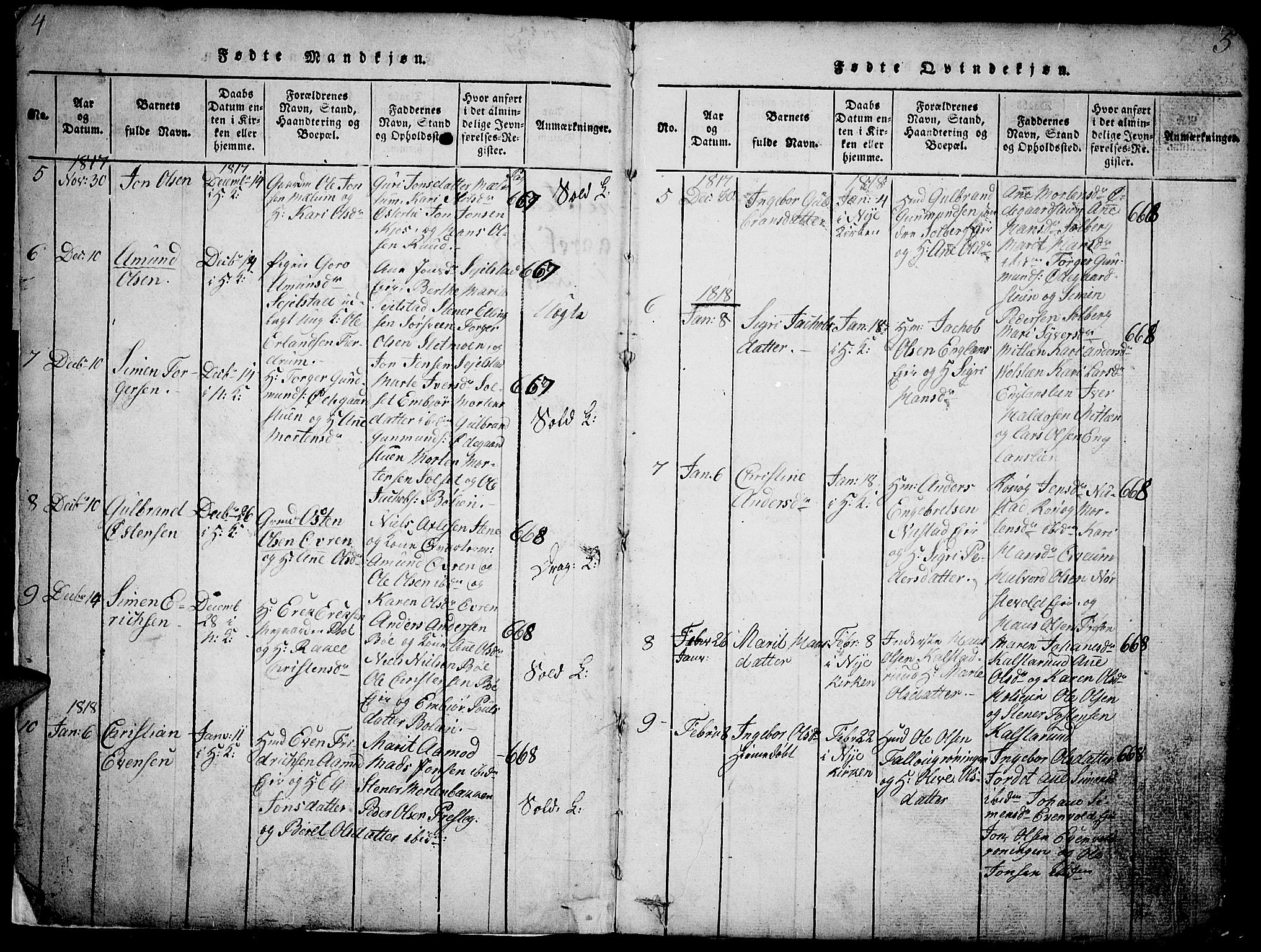 Gausdal prestekontor, AV/SAH-PREST-090/H/Ha/Hab/L0001: Parish register (copy) no. 1, 1817-1848, p. 4-5