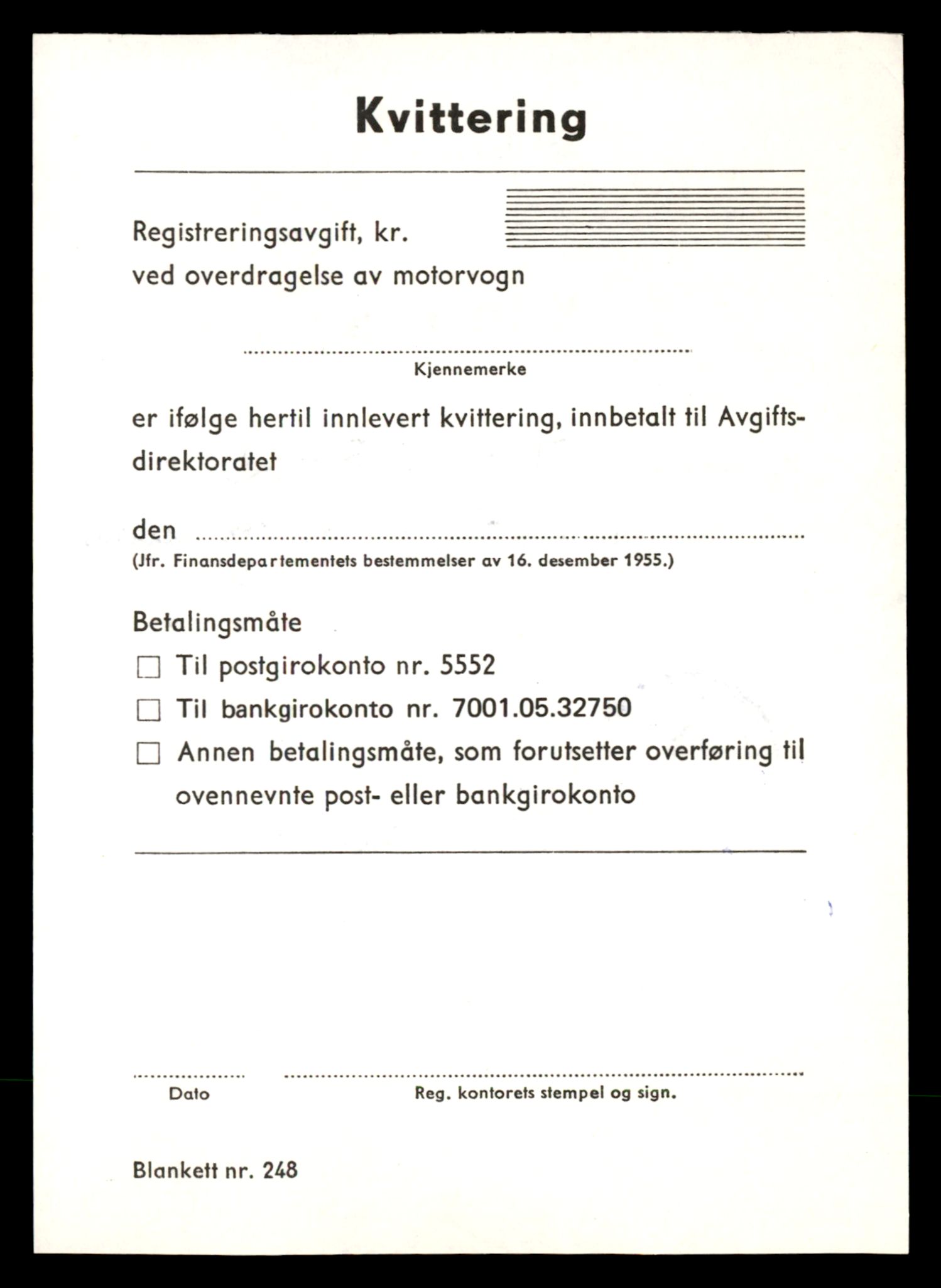 Møre og Romsdal vegkontor - Ålesund trafikkstasjon, AV/SAT-A-4099/F/Fe/L0041: Registreringskort for kjøretøy T 13710 - T 13905, 1927-1998, p. 2882