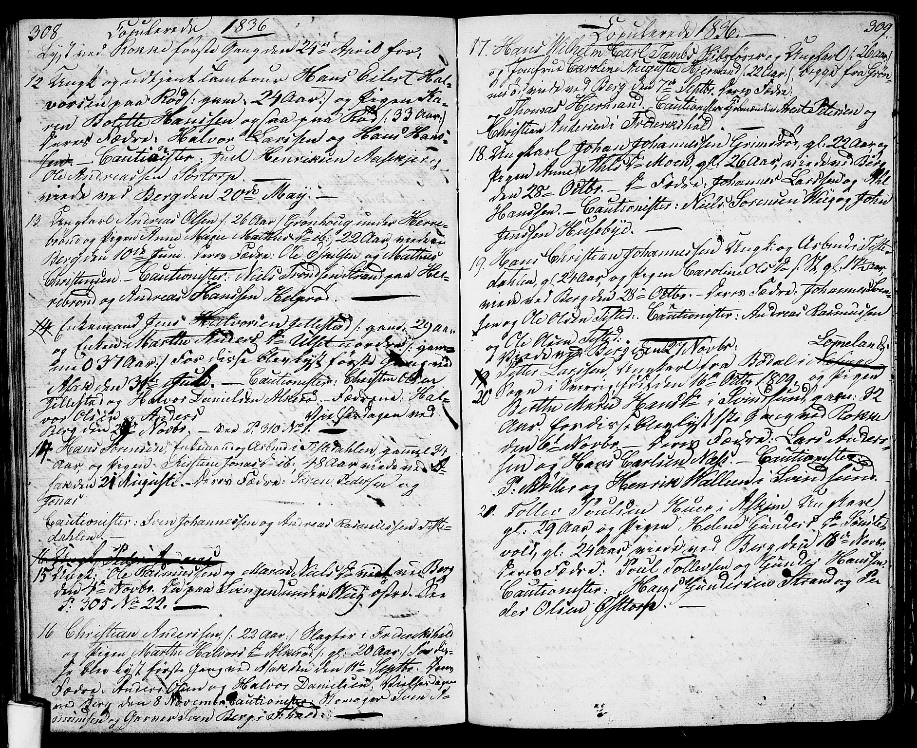 Berg prestekontor Kirkebøker, AV/SAO-A-10902/G/Ga/L0002: Parish register (copy) no. I 2, 1832-1844, p. 308-309