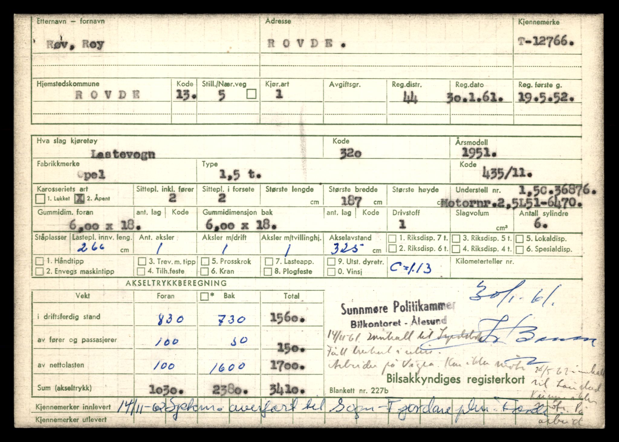 Møre og Romsdal vegkontor - Ålesund trafikkstasjon, AV/SAT-A-4099/F/Fe/L0035: Registreringskort for kjøretøy T 12653 - T 12829, 1927-1998, p. 2650