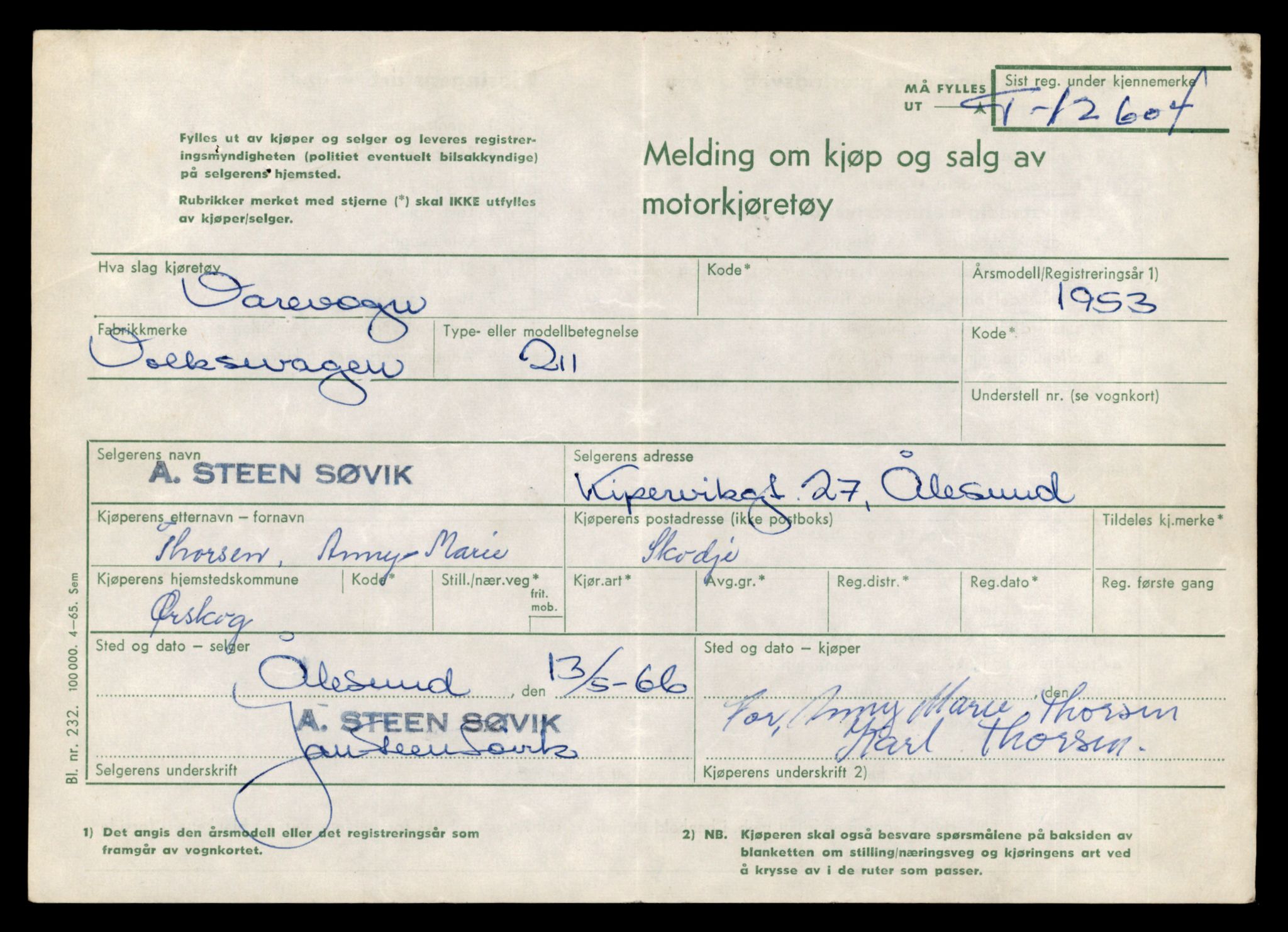 Møre og Romsdal vegkontor - Ålesund trafikkstasjon, AV/SAT-A-4099/F/Fe/L0034: Registreringskort for kjøretøy T 12500 - T 12652, 1927-1998, p. 1970