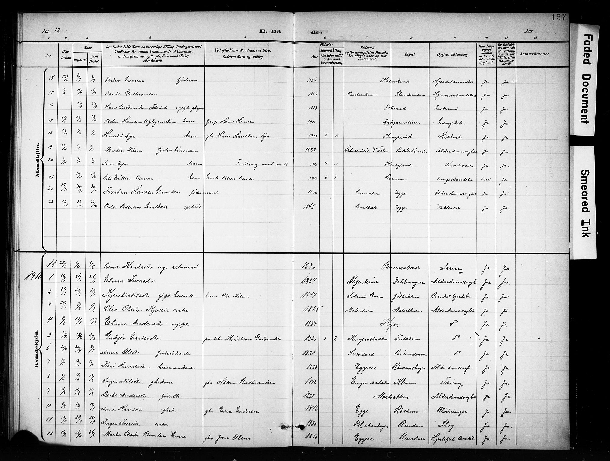 Brandbu prestekontor, SAH/PREST-114/H/Ha/Hab/L0005: Parish register (copy) no. 5, 1900-1913, p. 157