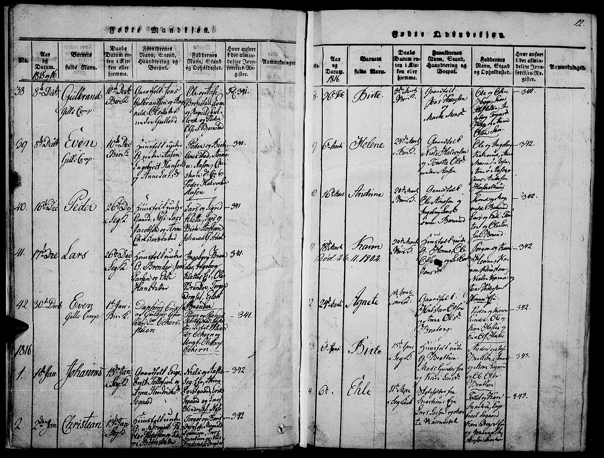 Biri prestekontor, AV/SAH-PREST-096/H/Ha/Haa/L0003: Parish register (official) no. 3, 1814-1828, p. 12