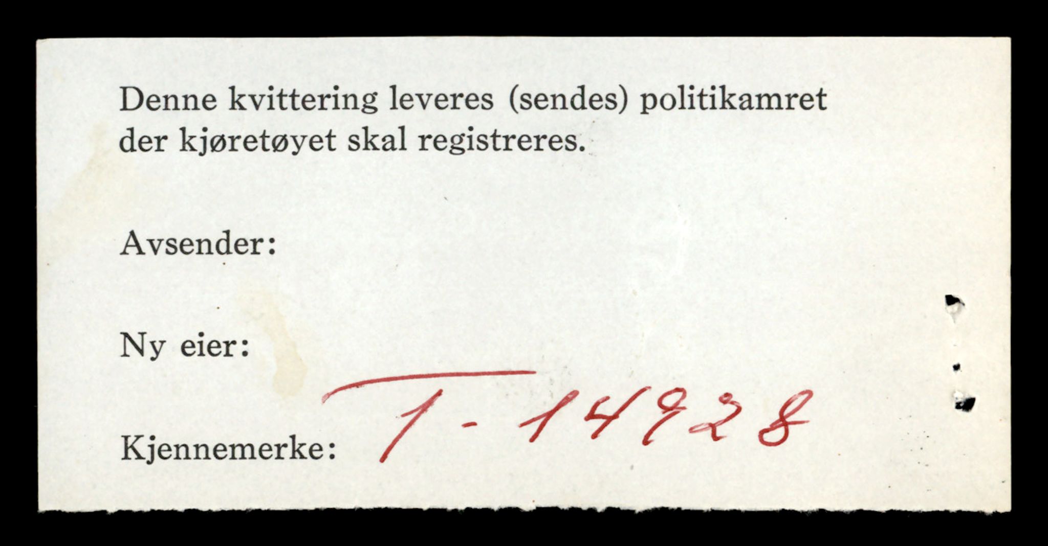 Møre og Romsdal vegkontor - Ålesund trafikkstasjon, AV/SAT-A-4099/F/Fe/L0049: Registreringskort for kjøretøy T 14864 - T 18613, 1927-1998, p. 1454