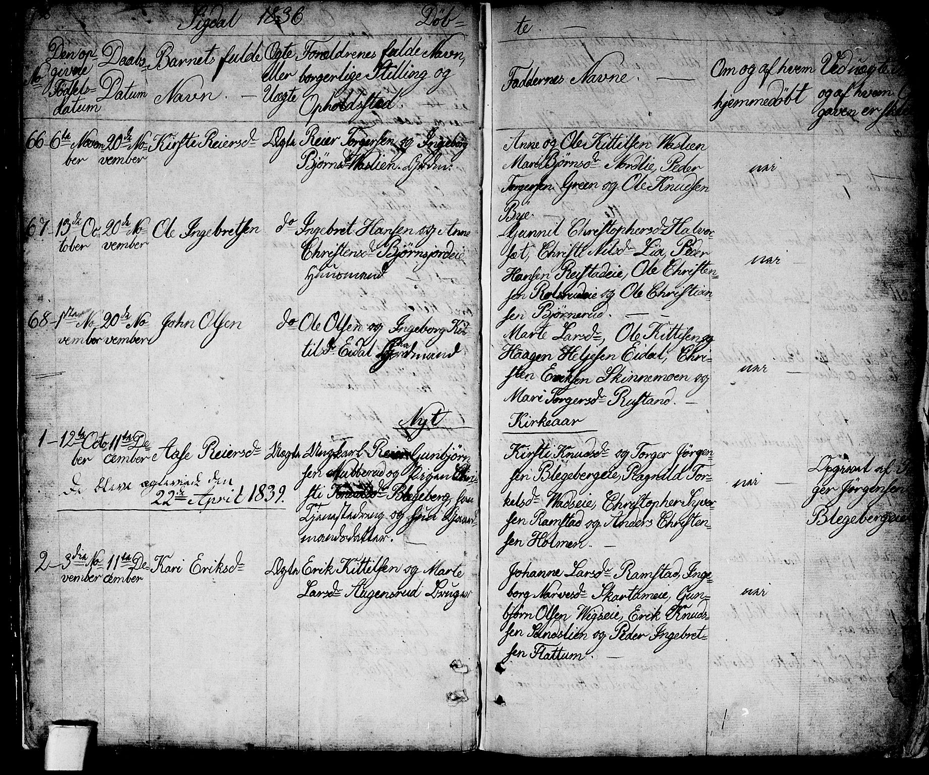 Sigdal kirkebøker, AV/SAKO-A-245/G/Ga/L0002: Parish register (copy) no. I 2, 1835-1856, p. 12-13