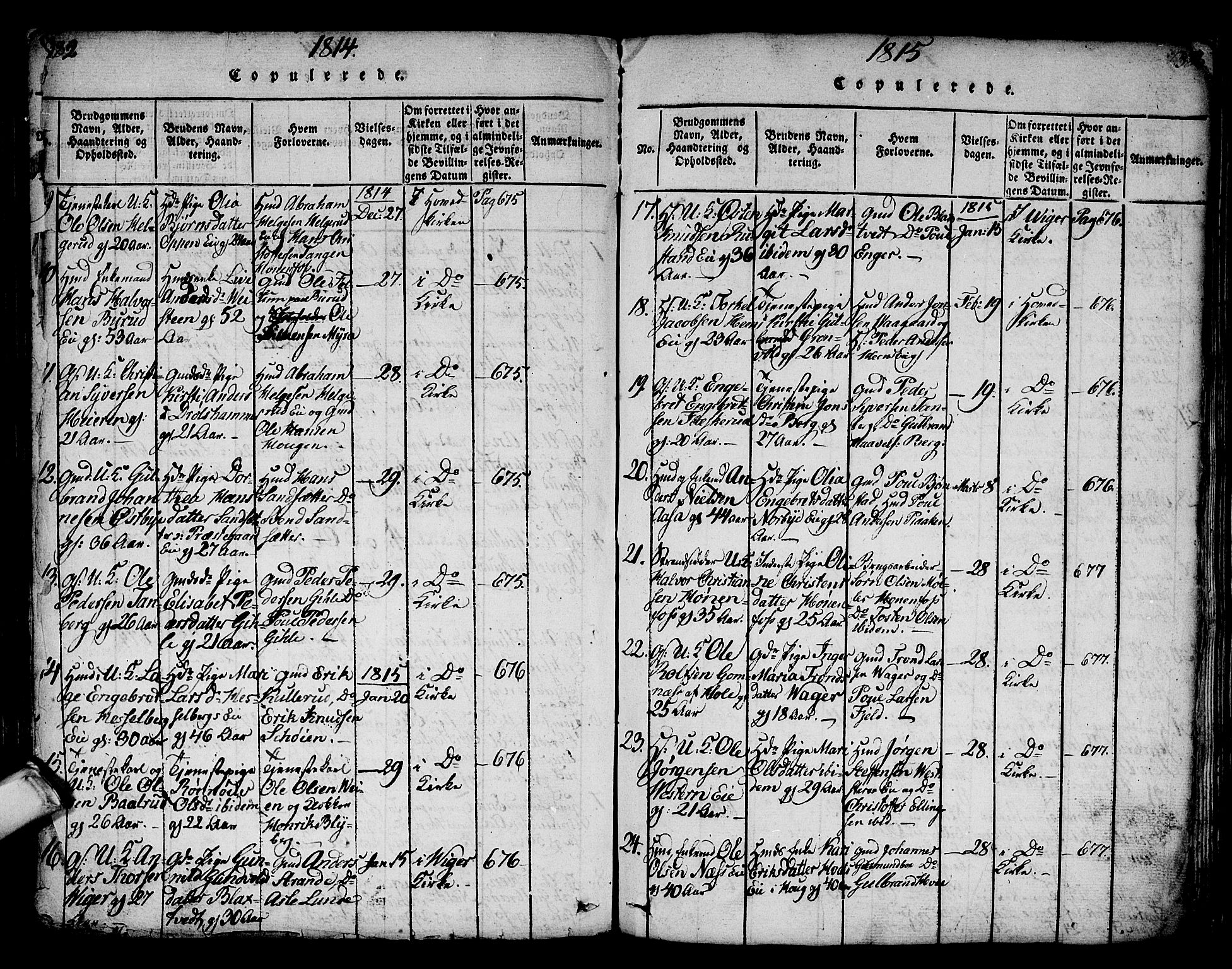 Norderhov kirkebøker, AV/SAKO-A-237/F/Fa/L0008: Parish register (official) no. 8, 1814-1833, p. 382-383