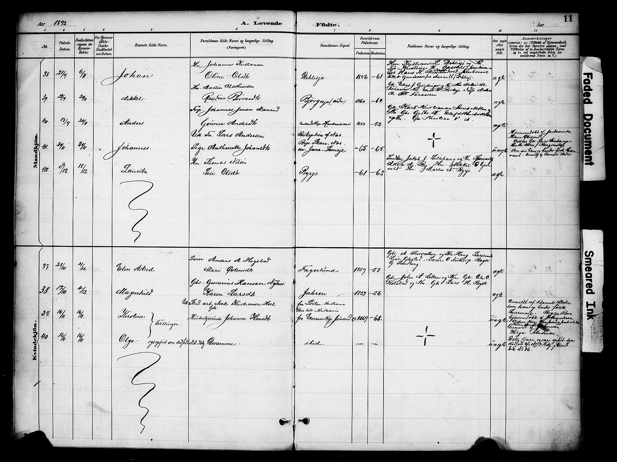 Ringsaker prestekontor, AV/SAH-PREST-014/K/Ka/L0016: Parish register (official) no. 16, 1891-1904, p. 11