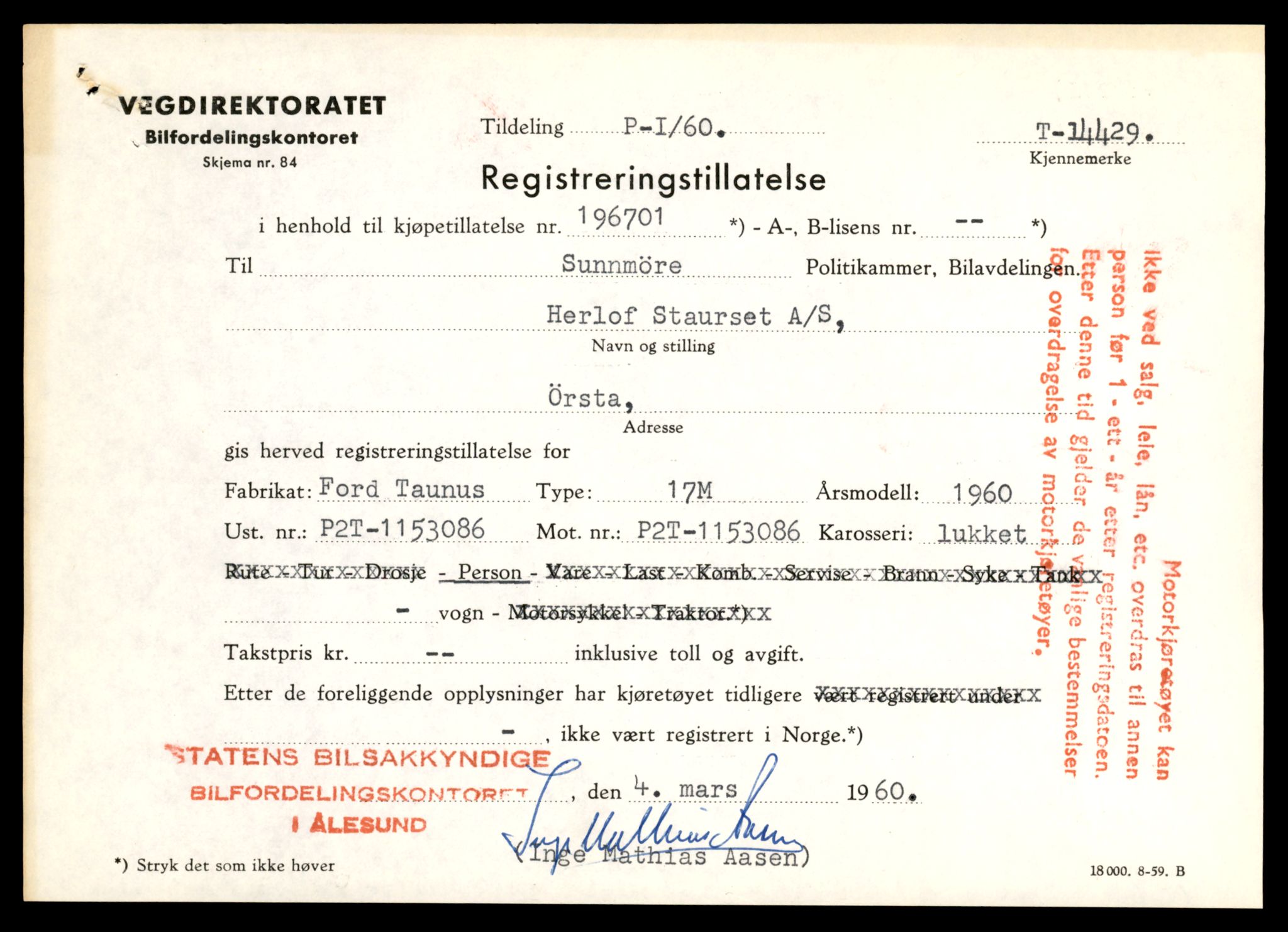Møre og Romsdal vegkontor - Ålesund trafikkstasjon, AV/SAT-A-4099/F/Fe/L0045: Registreringskort for kjøretøy T 14320 - T 14444, 1927-1998, p. 2765