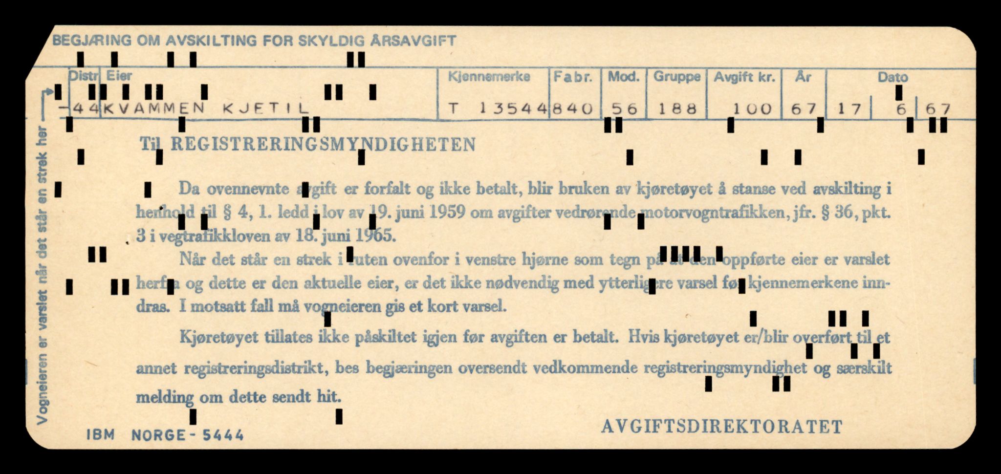 Møre og Romsdal vegkontor - Ålesund trafikkstasjon, AV/SAT-A-4099/F/Fe/L0040: Registreringskort for kjøretøy T 13531 - T 13709, 1927-1998, p. 283