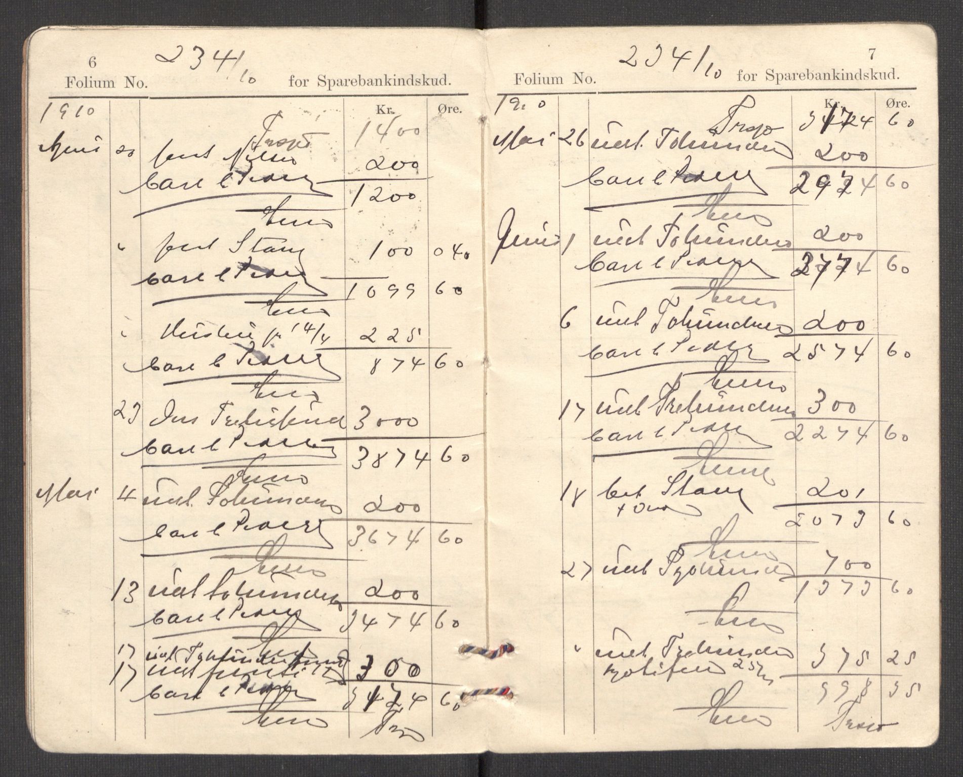 Oslo skifterett, AV/SAO-A-10383/I/Id/L0005: Bomapper (sluttede bo), 1948, p. 8