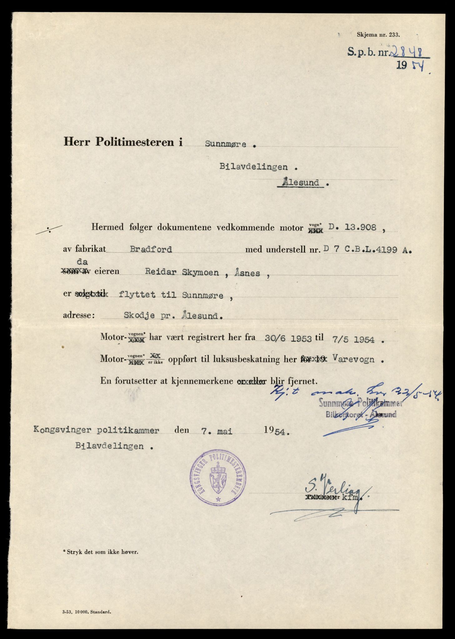 Møre og Romsdal vegkontor - Ålesund trafikkstasjon, AV/SAT-A-4099/F/Fe/L0035: Registreringskort for kjøretøy T 12653 - T 12829, 1927-1998, p. 95