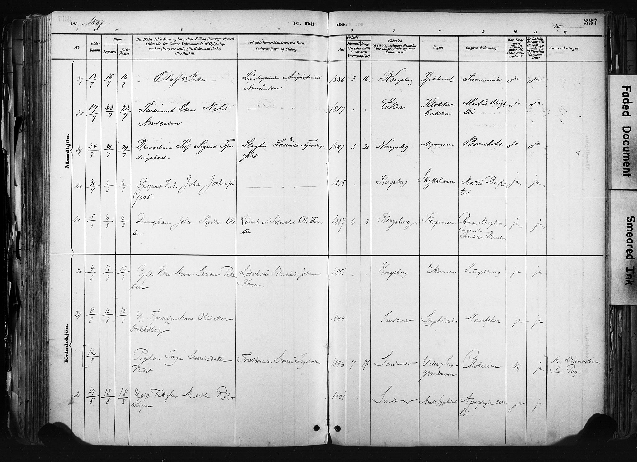 Kongsberg kirkebøker, AV/SAKO-A-22/F/Fb/L0002: Parish register (official) no. II 2, 1886-1896, p. 337