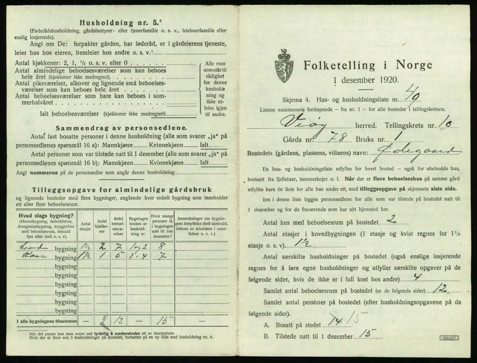 SAT, 1920 census for Veøy, 1920, p. 873