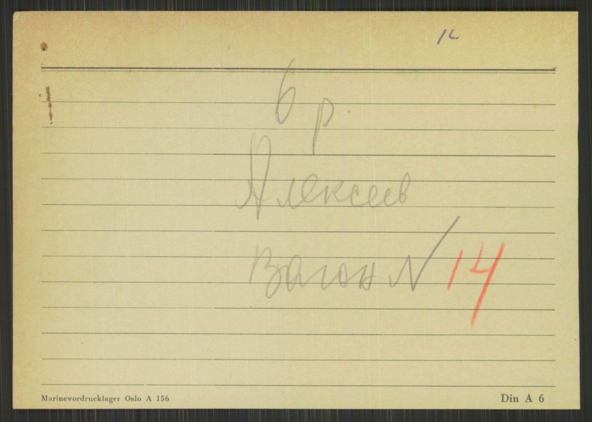 Flyktnings- og fangedirektoratet, Repatrieringskontoret, AV/RA-S-1681/D/Db/L0015: Displaced Persons (DPs) og sivile tyskere, 1945-1948, p. 297