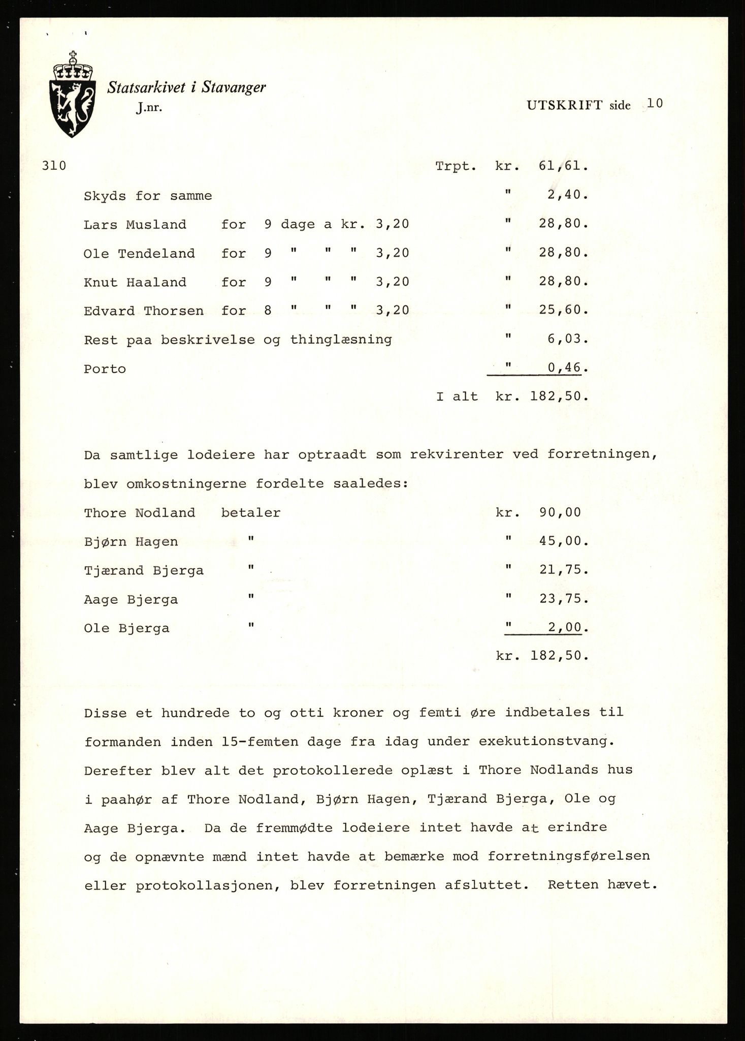 Statsarkivet i Stavanger, AV/SAST-A-101971/03/Y/Yj/L0007: Avskrifter sortert etter gårdsnavn: Berekvam - Birkeland, 1750-1930, p. 233