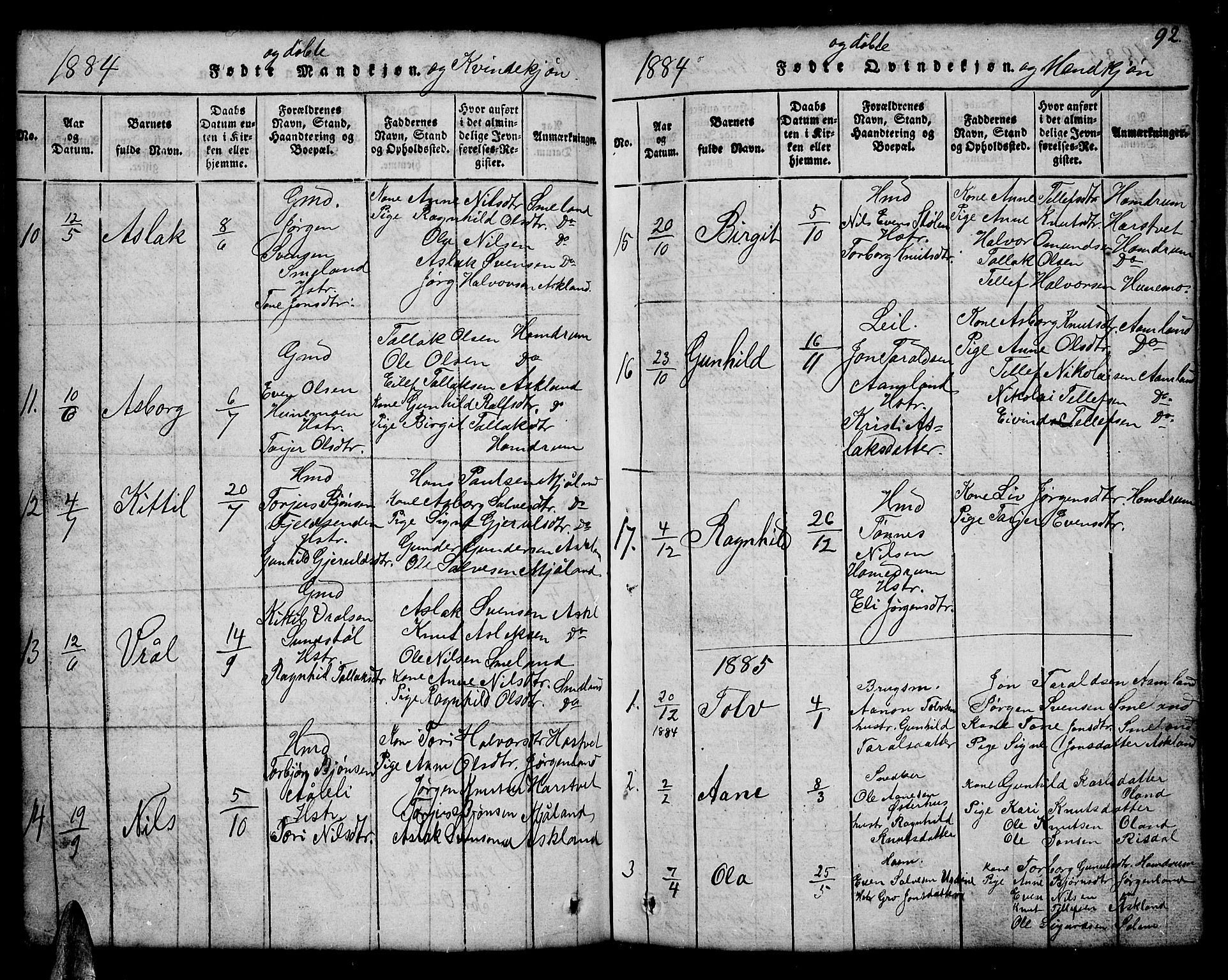 Åmli sokneprestkontor, AV/SAK-1111-0050/F/Fb/Fba/L0001: Parish register (copy) no. B 1, 1816-1890, p. 92