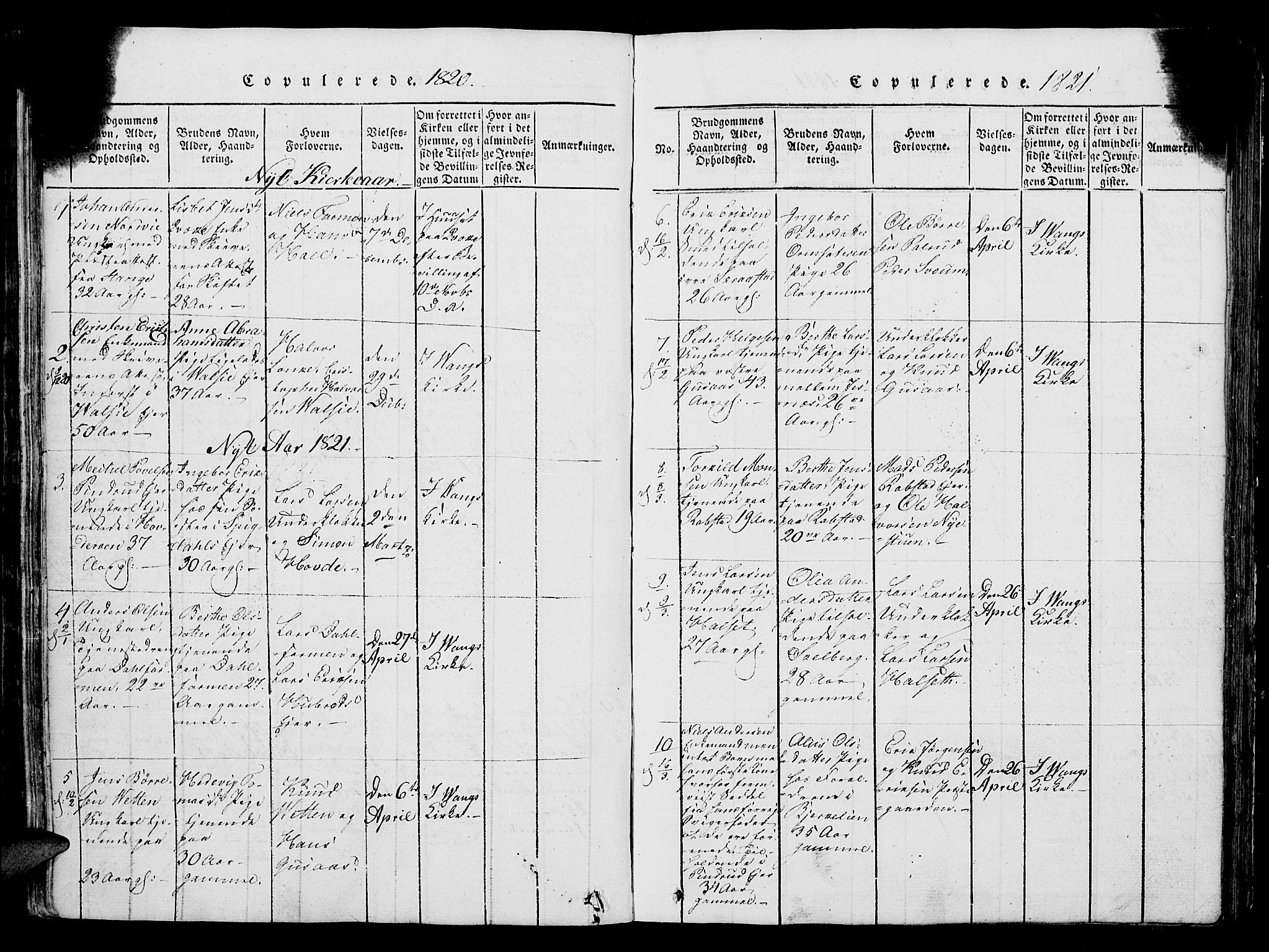 Vang prestekontor, Hedmark, SAH/PREST-008/H/Ha/Hab/L0004: Parish register (copy) no. 4, 1813-1827, p. 445-446