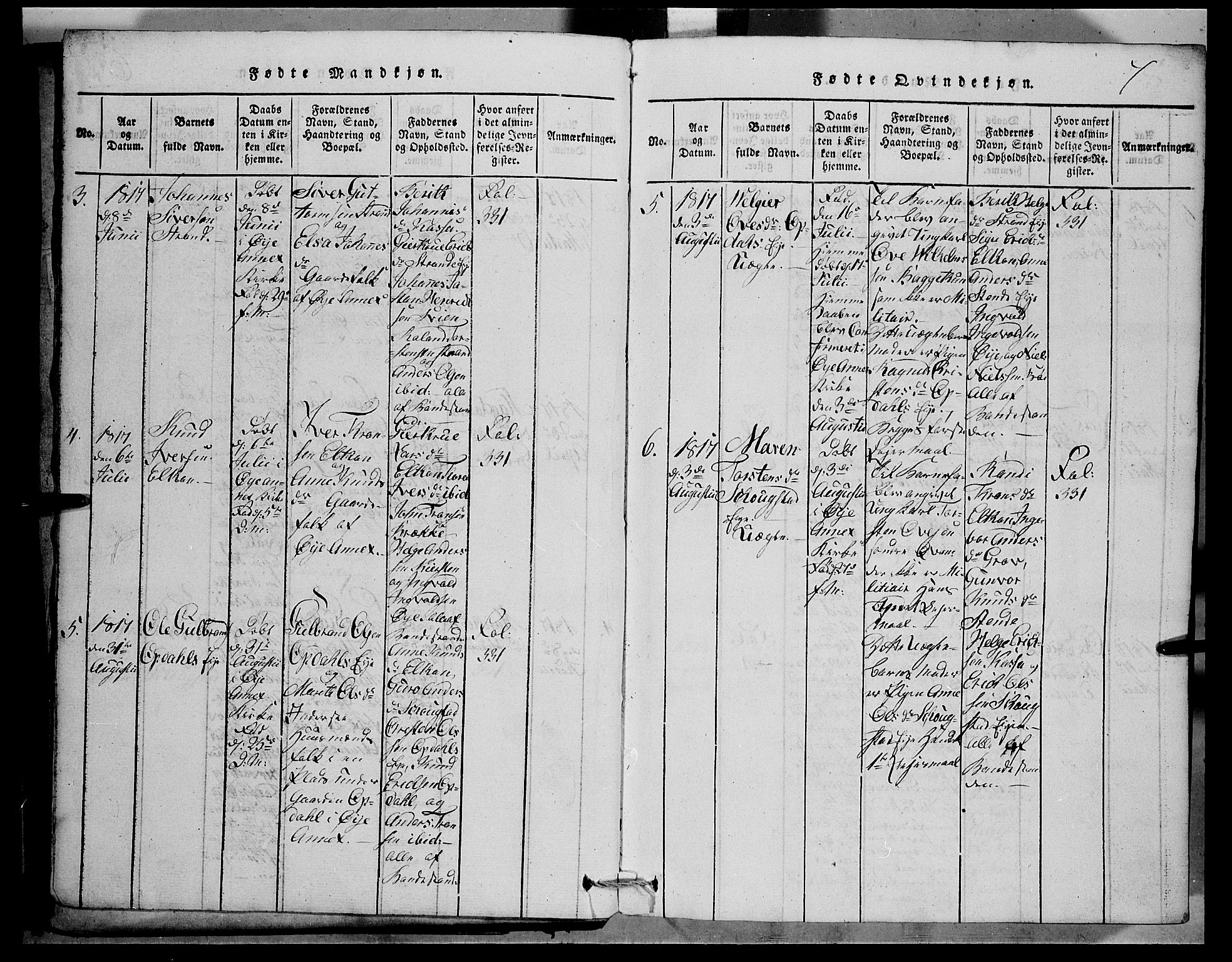 Vang prestekontor, Valdres, SAH/PREST-140/H/Hb/L0001: Parish register (copy) no. 1, 1814-1820, p. 7