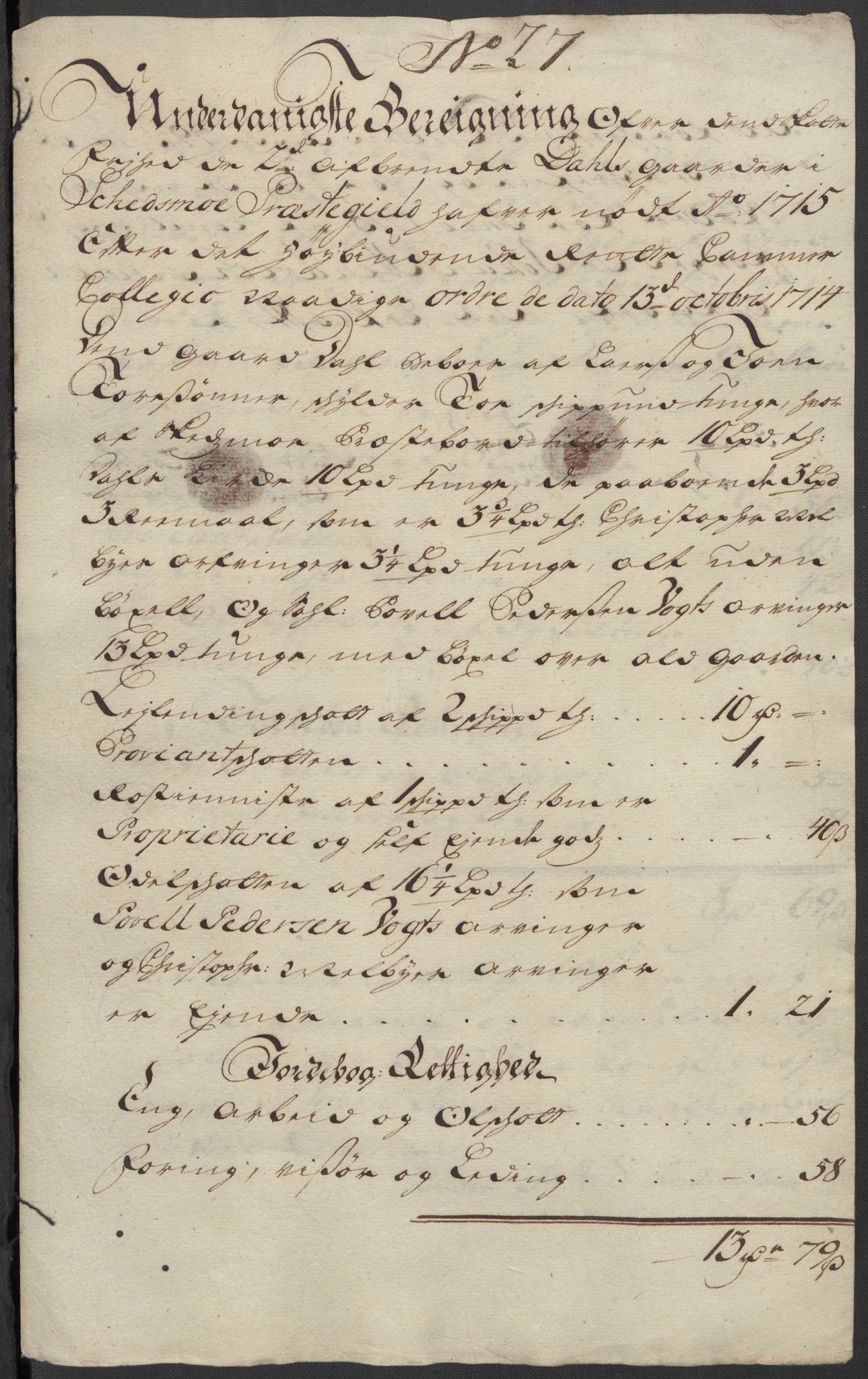 Rentekammeret inntil 1814, Reviderte regnskaper, Fogderegnskap, RA/EA-4092/R11/L0597: Fogderegnskap Nedre Romerike, 1715, p. 258