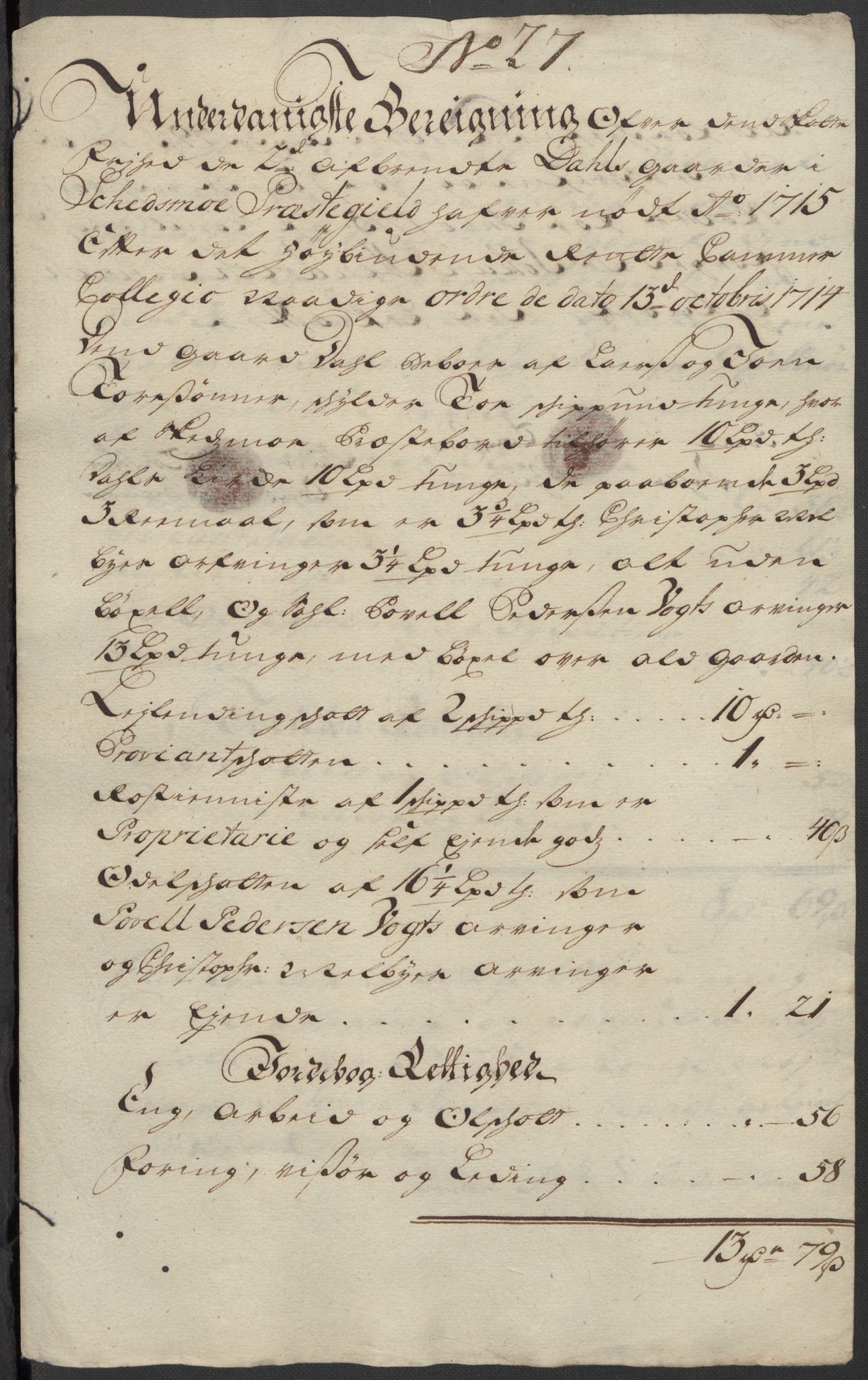 Rentekammeret inntil 1814, Reviderte regnskaper, Fogderegnskap, AV/RA-EA-4092/R11/L0597: Fogderegnskap Nedre Romerike, 1715, p. 258