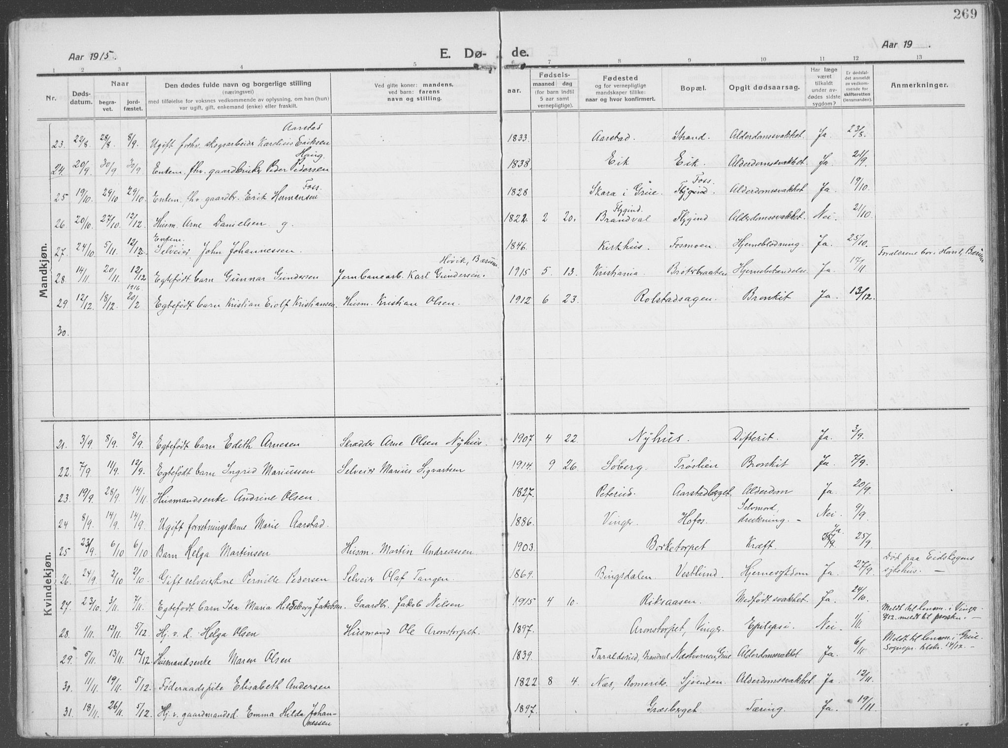 Brandval prestekontor, AV/SAH-PREST-034/H/Ha/Haa/L0004: Parish register (official) no. 4, 1910-1924, p. 269