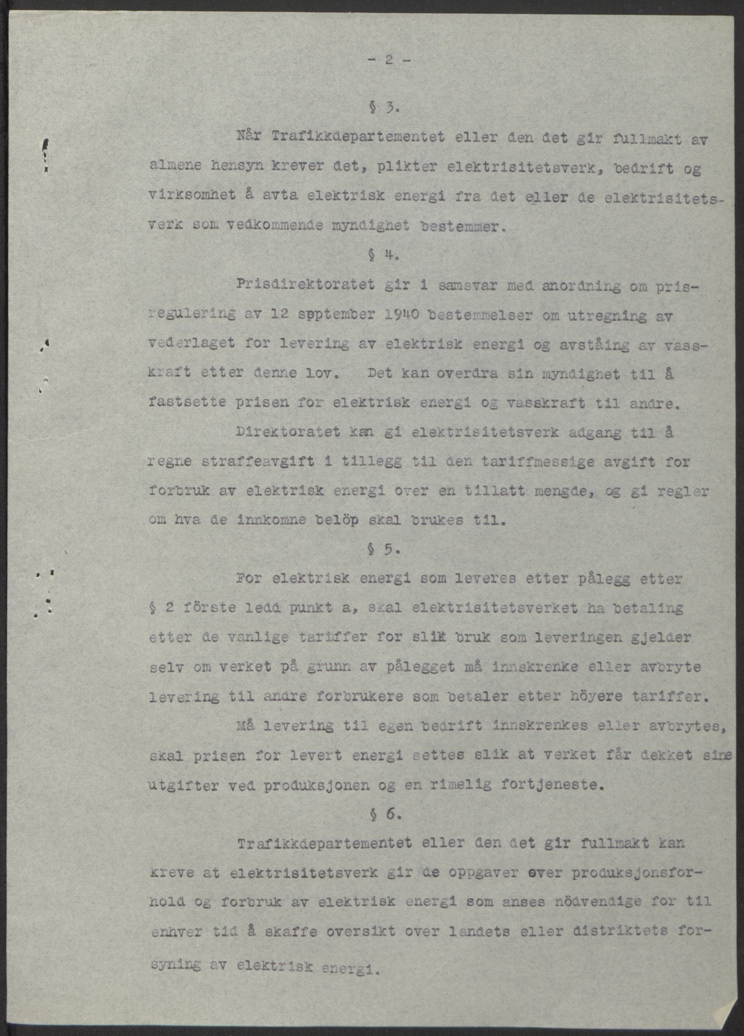 NS-administrasjonen 1940-1945 (Statsrådsekretariatet, de kommisariske statsråder mm), AV/RA-S-4279/D/Db/L0100: Lover, 1944, p. 387