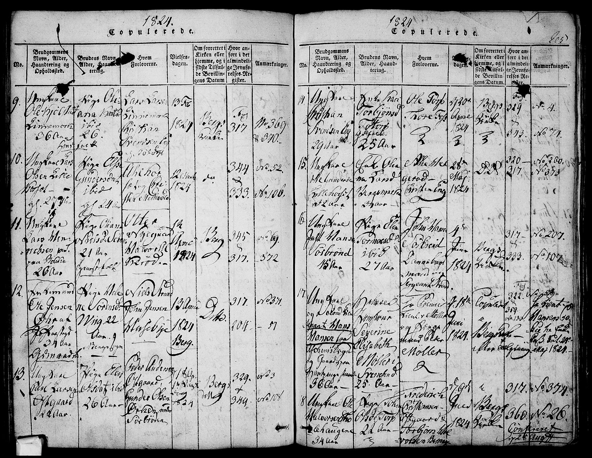 Berg prestekontor Kirkebøker, SAO/A-10902/F/Fa/L0002: Parish register (official) no. I 2, 1815-1831, p. 205