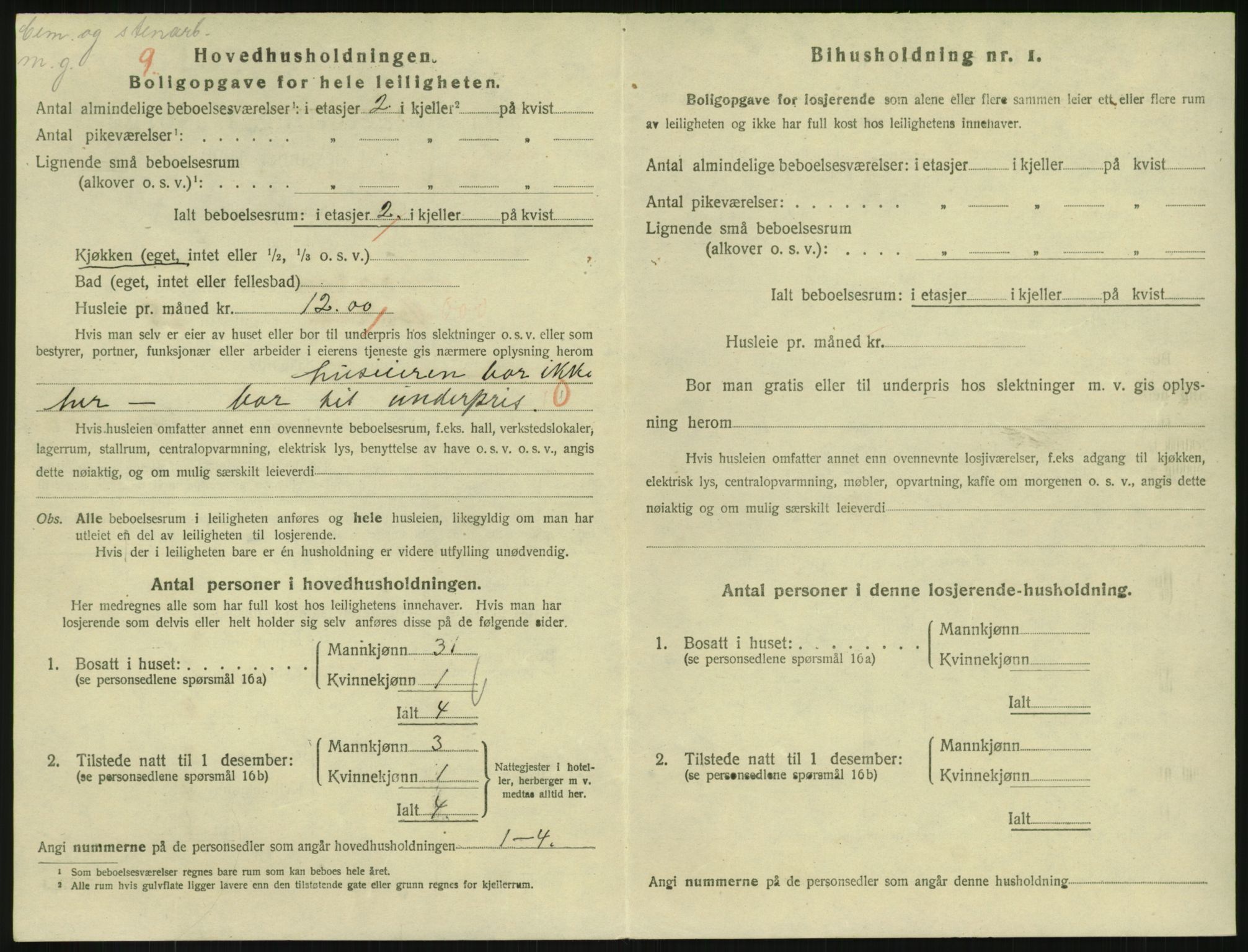 SAKO, 1920 census for Horten, 1920, p. 7656