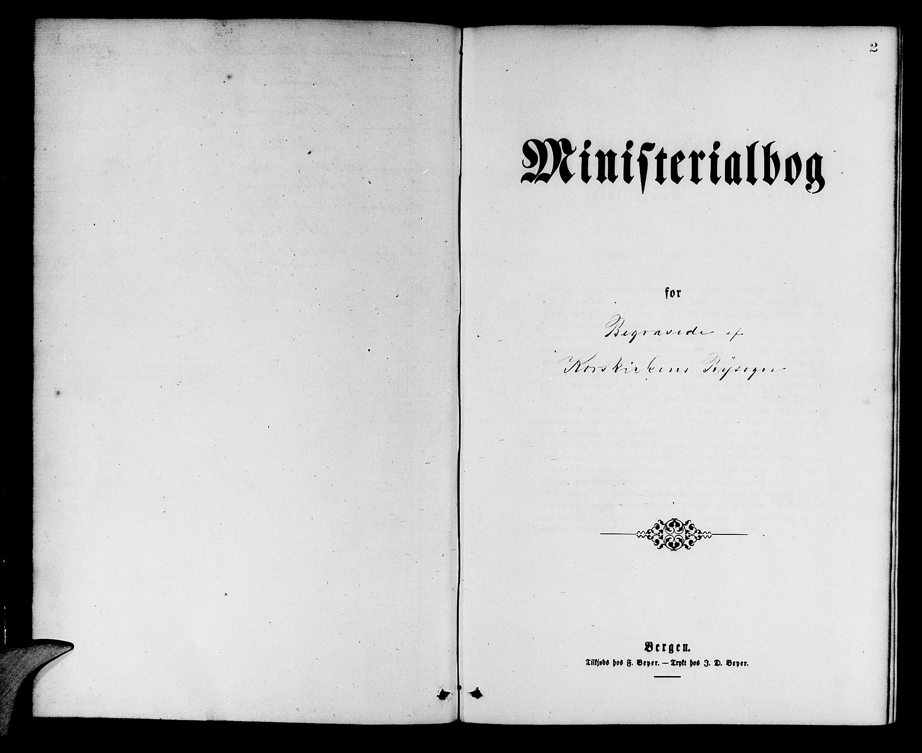 Korskirken sokneprestembete, AV/SAB-A-76101/H/Hab: Parish register (copy) no. E 3, 1871-1883, p. 2