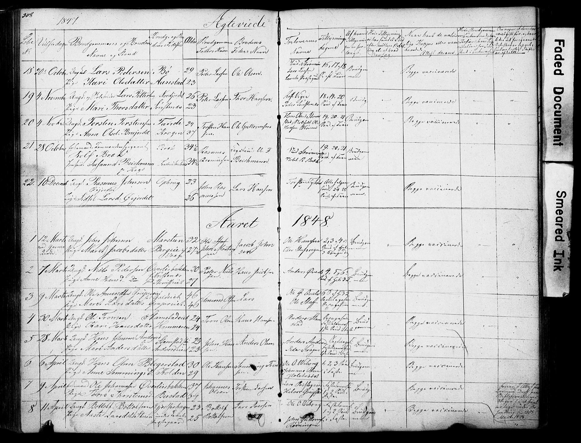 Lom prestekontor, SAH/PREST-070/L/L0012: Parish register (copy) no. 12, 1845-1873, p. 308-309