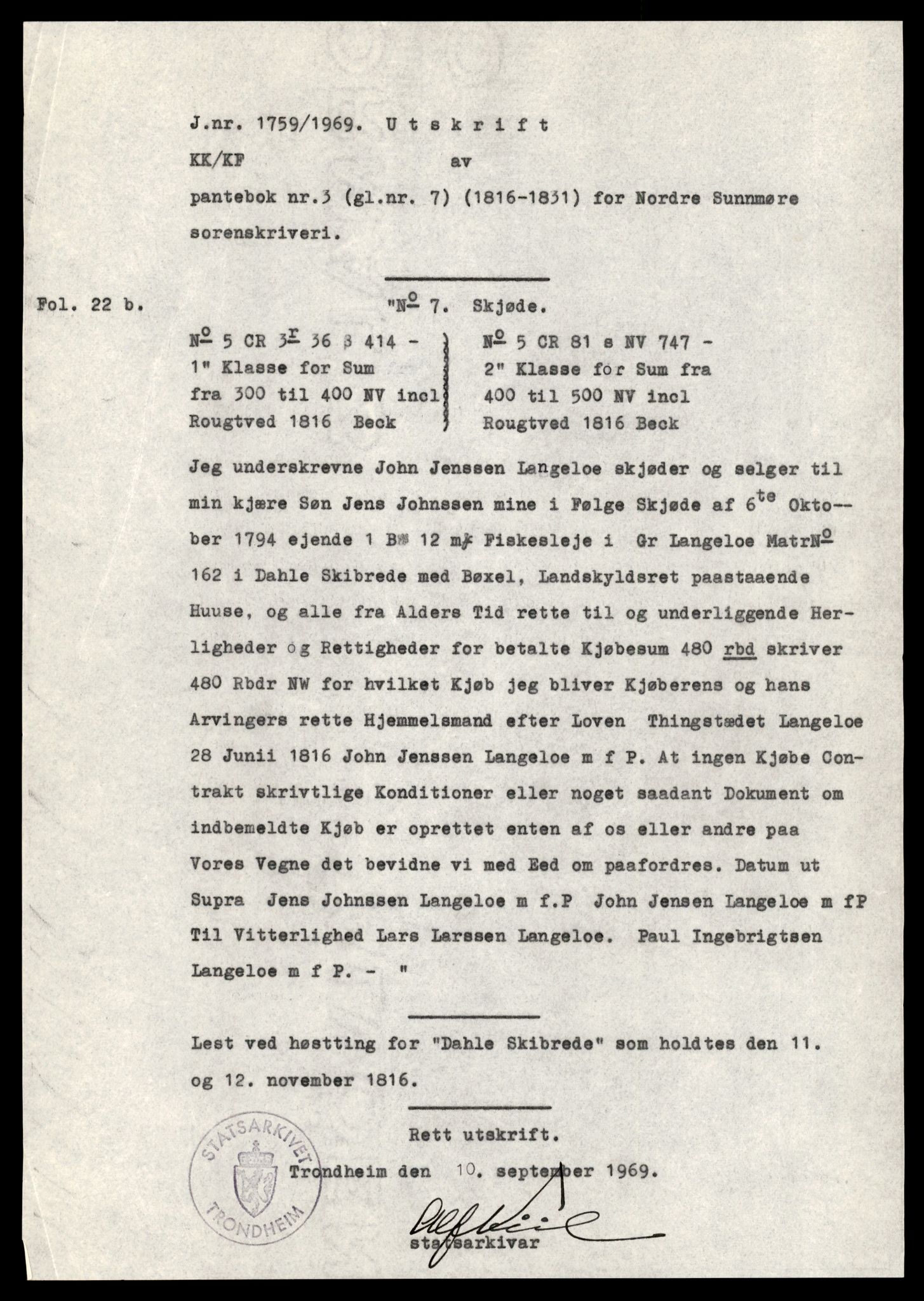 Statsarkivet i Trondheim, SAT/A-4183/J/Jb/L0003: Pantebok 7, 1 - 550, 1816-1827