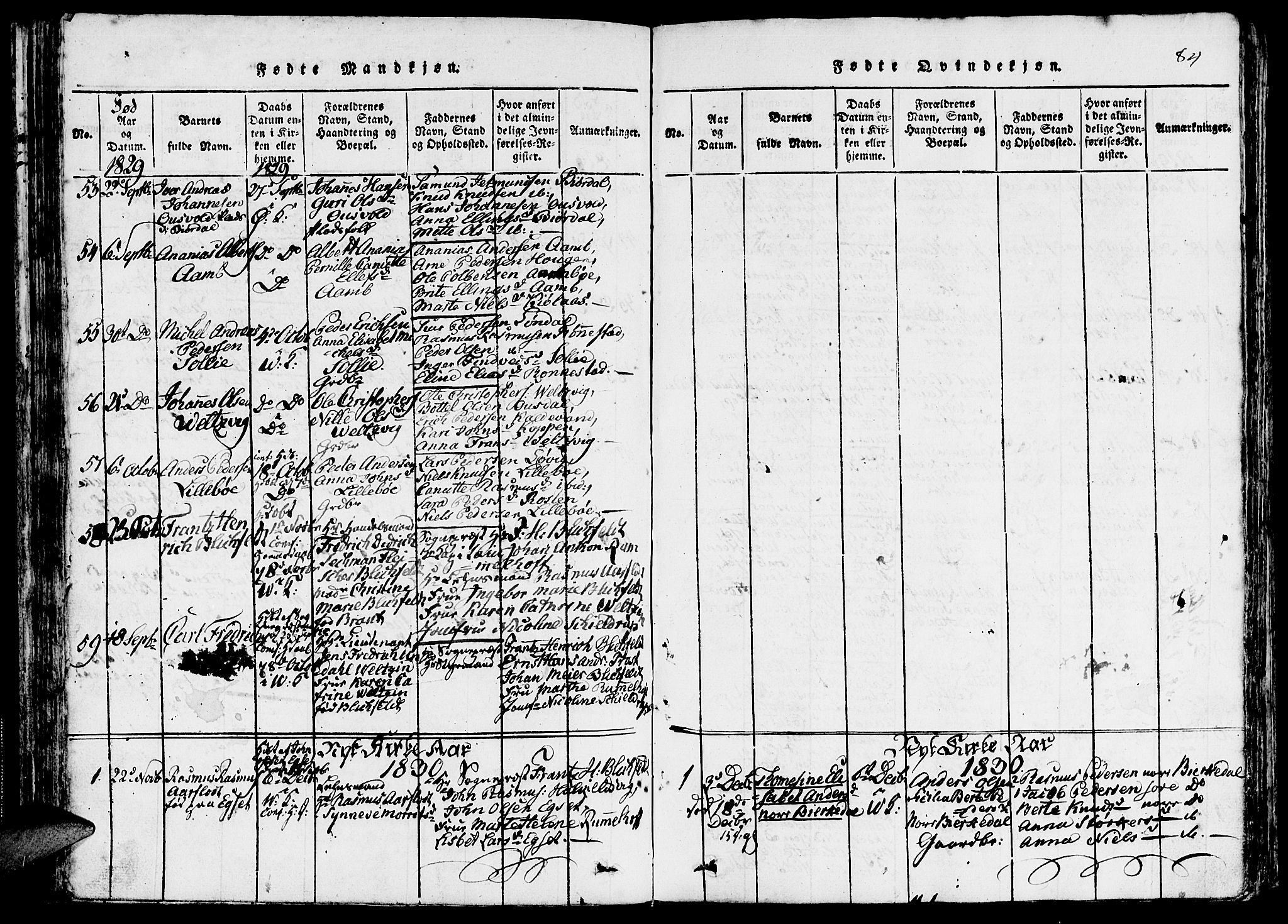 Ministerialprotokoller, klokkerbøker og fødselsregistre - Møre og Romsdal, SAT/A-1454/511/L0138: Parish register (official) no. 511A05, 1817-1832, p. 84