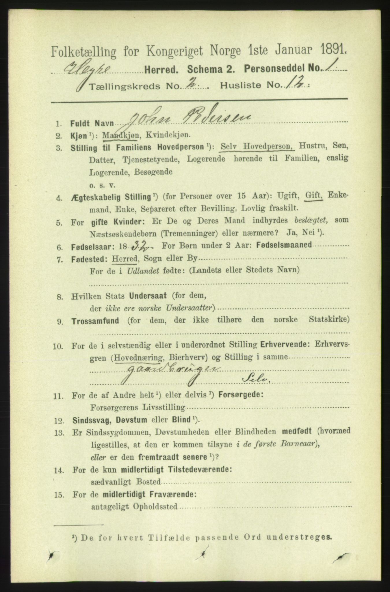 RA, 1891 census for 1712 Hegra, 1891, p. 574