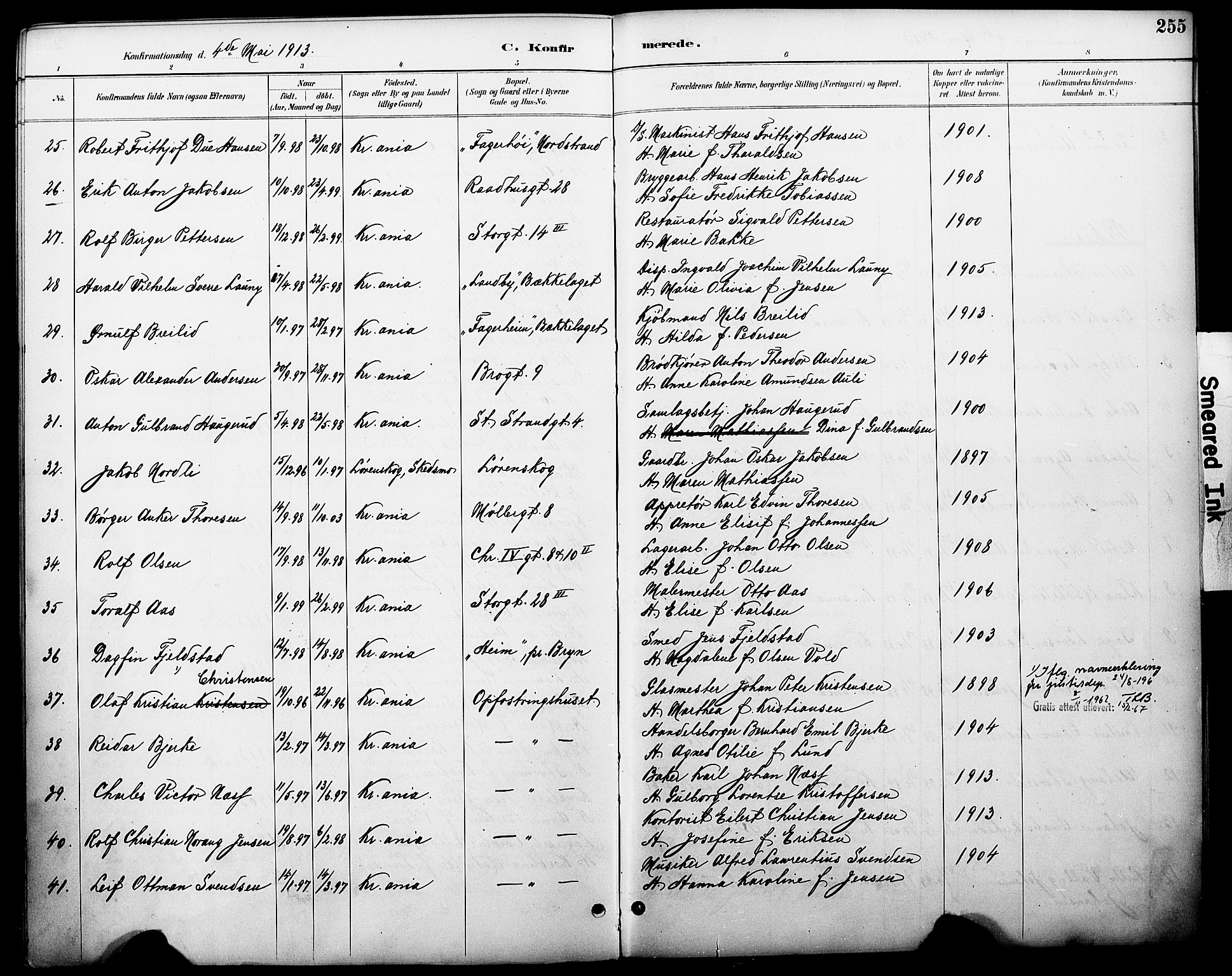 Oslo domkirke Kirkebøker, AV/SAO-A-10752/F/Fa/L0030: Parish register (official) no. 30, 1887-1918, p. 255
