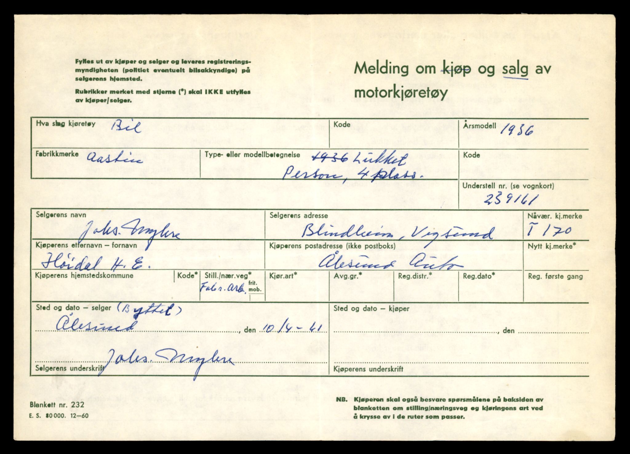 Møre og Romsdal vegkontor - Ålesund trafikkstasjon, AV/SAT-A-4099/F/Fe/L0002: Registreringskort for kjøretøy T 128 - T 231, 1927-1998, p. 1396