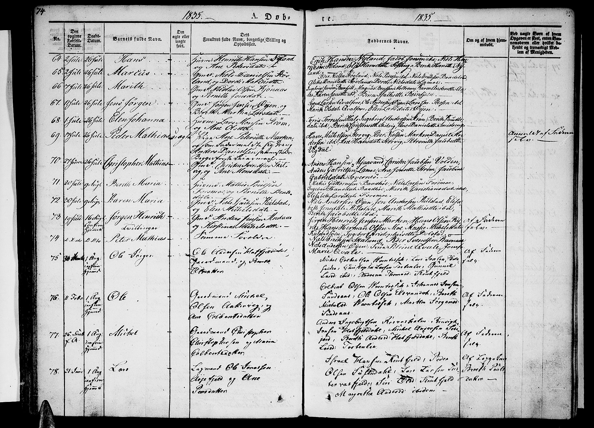 Ministerialprotokoller, klokkerbøker og fødselsregistre - Nordland, AV/SAT-A-1459/820/L0289: Parish register (official) no. 820A10, 1826-1845, p. 74