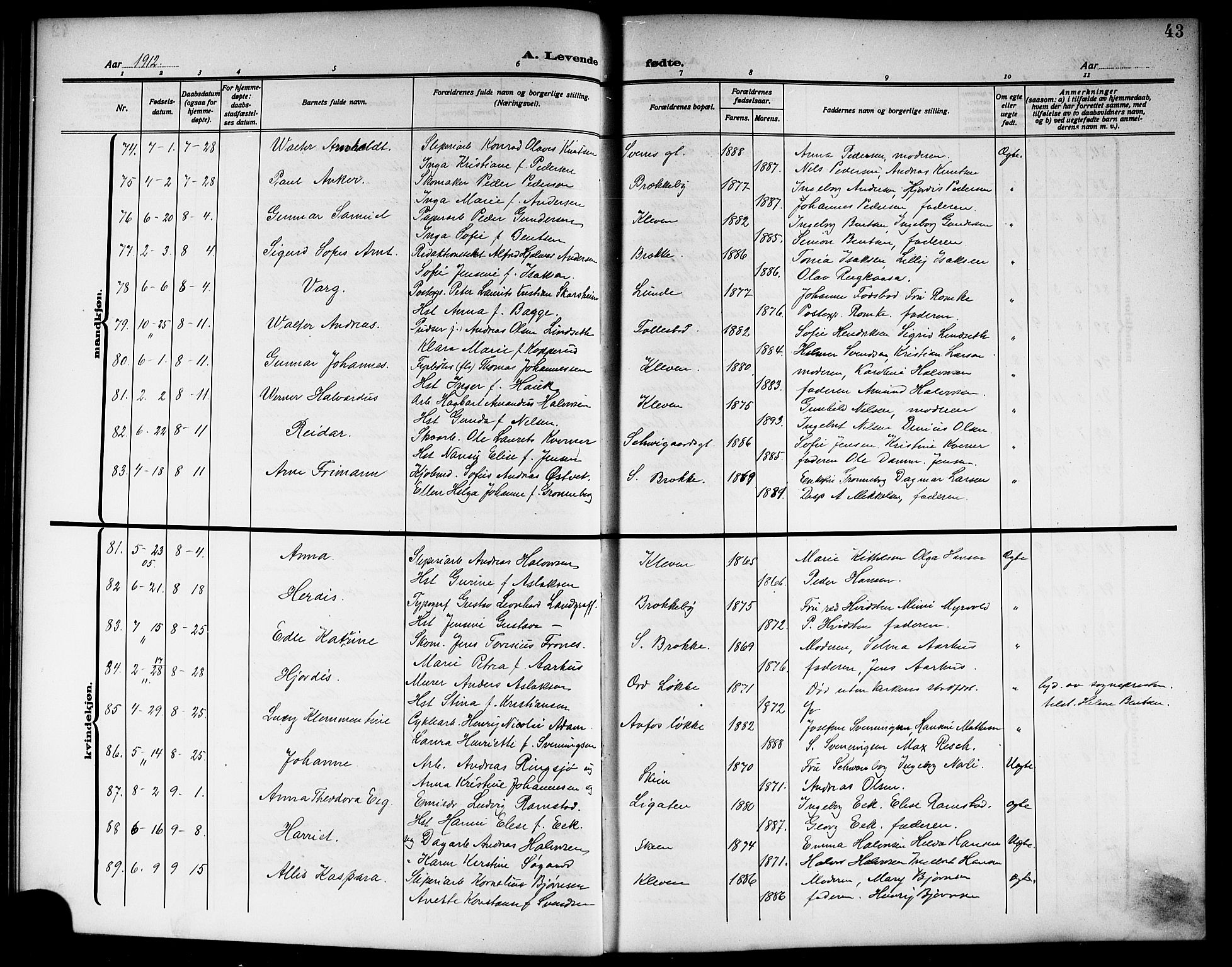 Skien kirkebøker, SAKO/A-302/G/Ga/L0009: Parish register (copy) no. 9, 1910-1920, p. 43