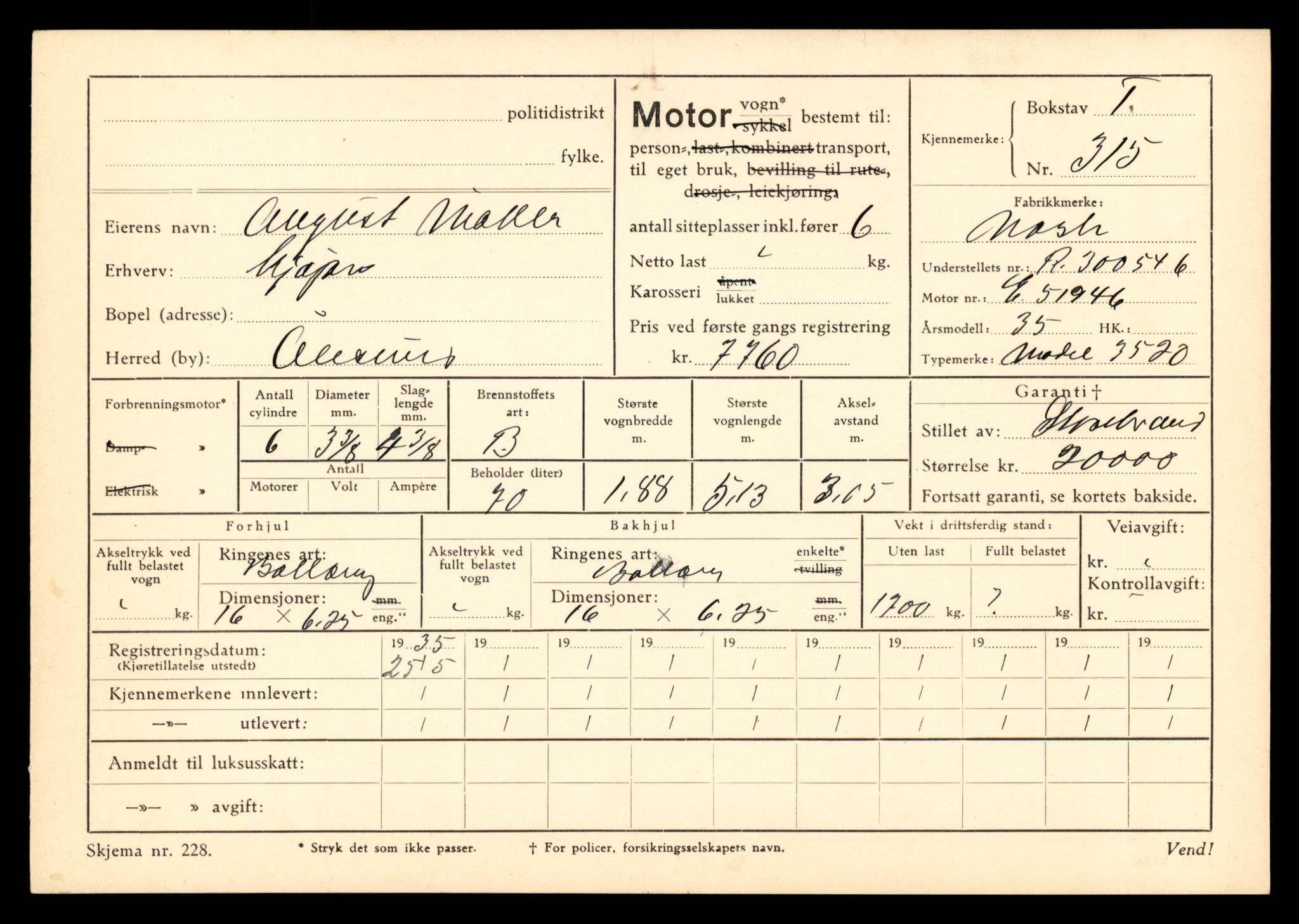 Møre og Romsdal vegkontor - Ålesund trafikkstasjon, SAT/A-4099/F/Fe/L0003: Registreringskort for kjøretøy T 232 - T 340, 1927-1998, p. 2992