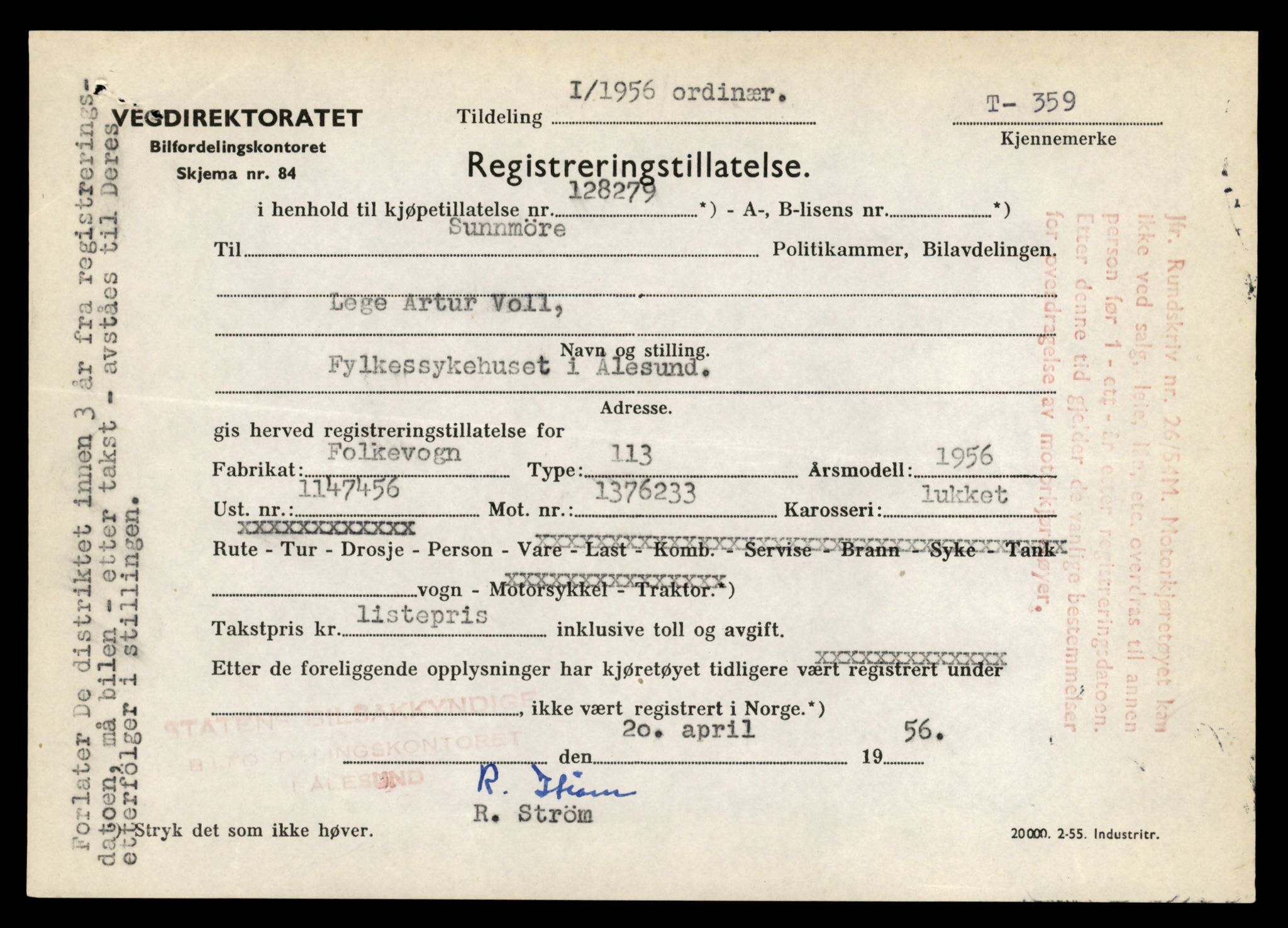 Møre og Romsdal vegkontor - Ålesund trafikkstasjon, AV/SAT-A-4099/F/Fe/L0004: Registreringskort for kjøretøy T 341 - T 442, 1927-1998, p. 573