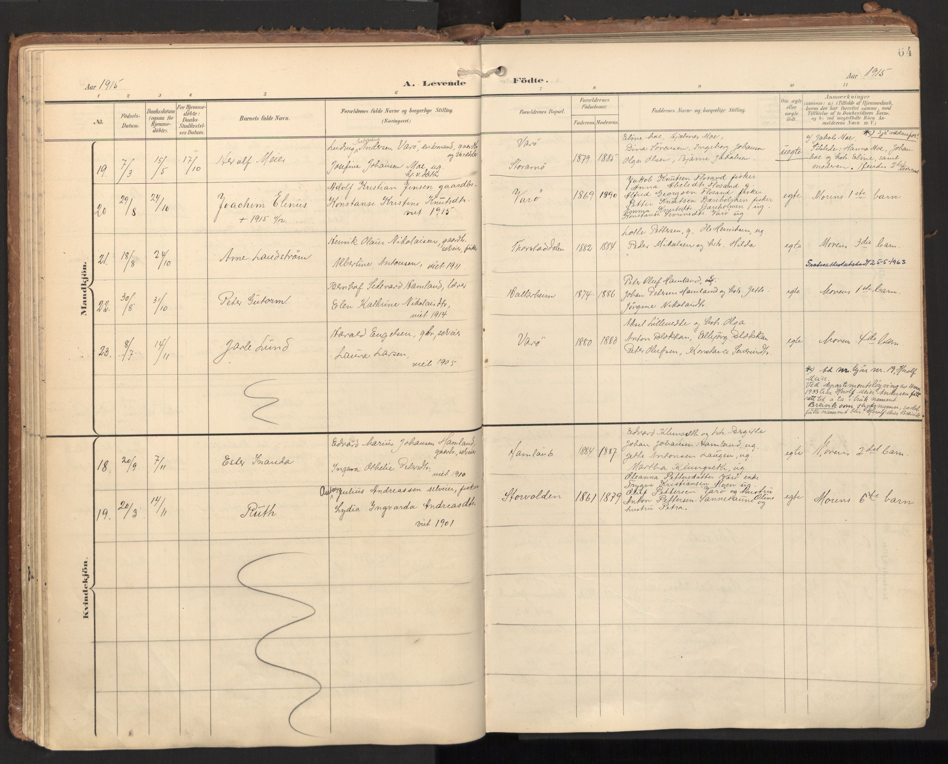 Ministerialprotokoller, klokkerbøker og fødselsregistre - Nord-Trøndelag, SAT/A-1458/784/L0677: Parish register (official) no. 784A12, 1900-1920, p. 64