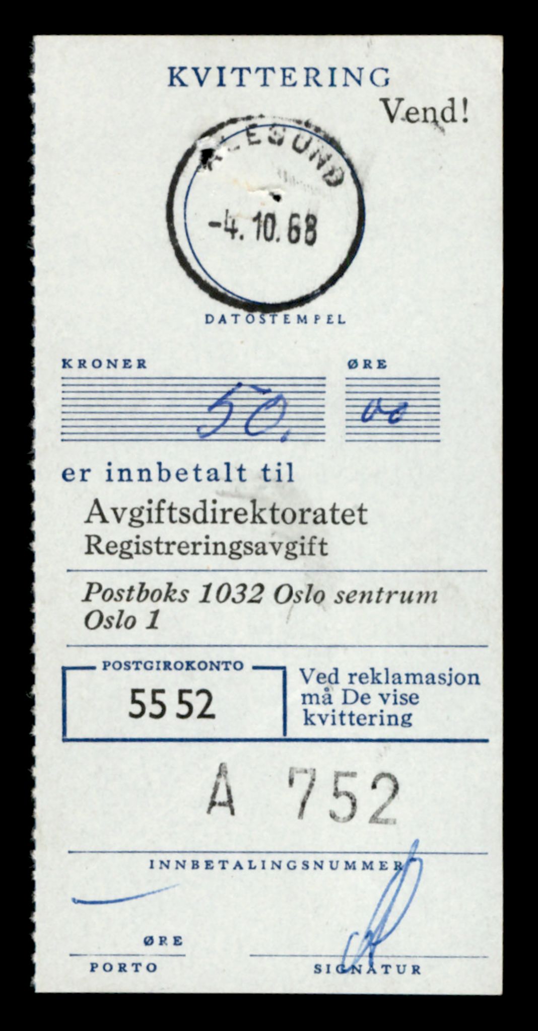 Møre og Romsdal vegkontor - Ålesund trafikkstasjon, AV/SAT-A-4099/F/Fe/L0038: Registreringskort for kjøretøy T 13180 - T 13360, 1927-1998, p. 659