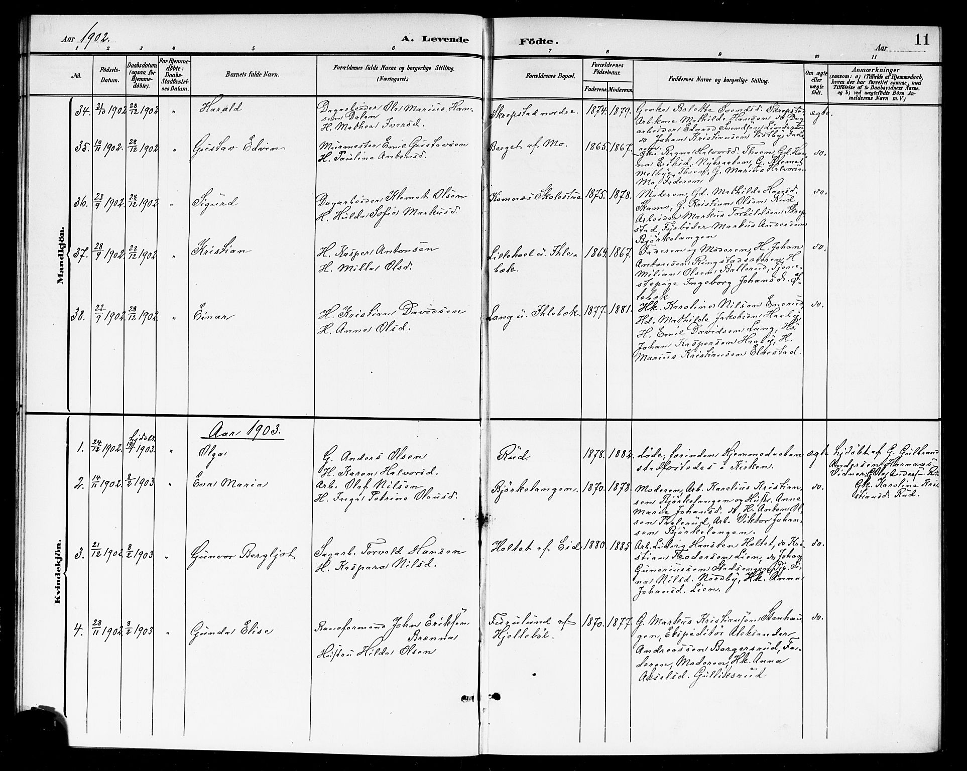 Høland prestekontor Kirkebøker, SAO/A-10346a/G/Ga/L0007: Parish register (copy) no. I 7, 1902-1914, p. 11