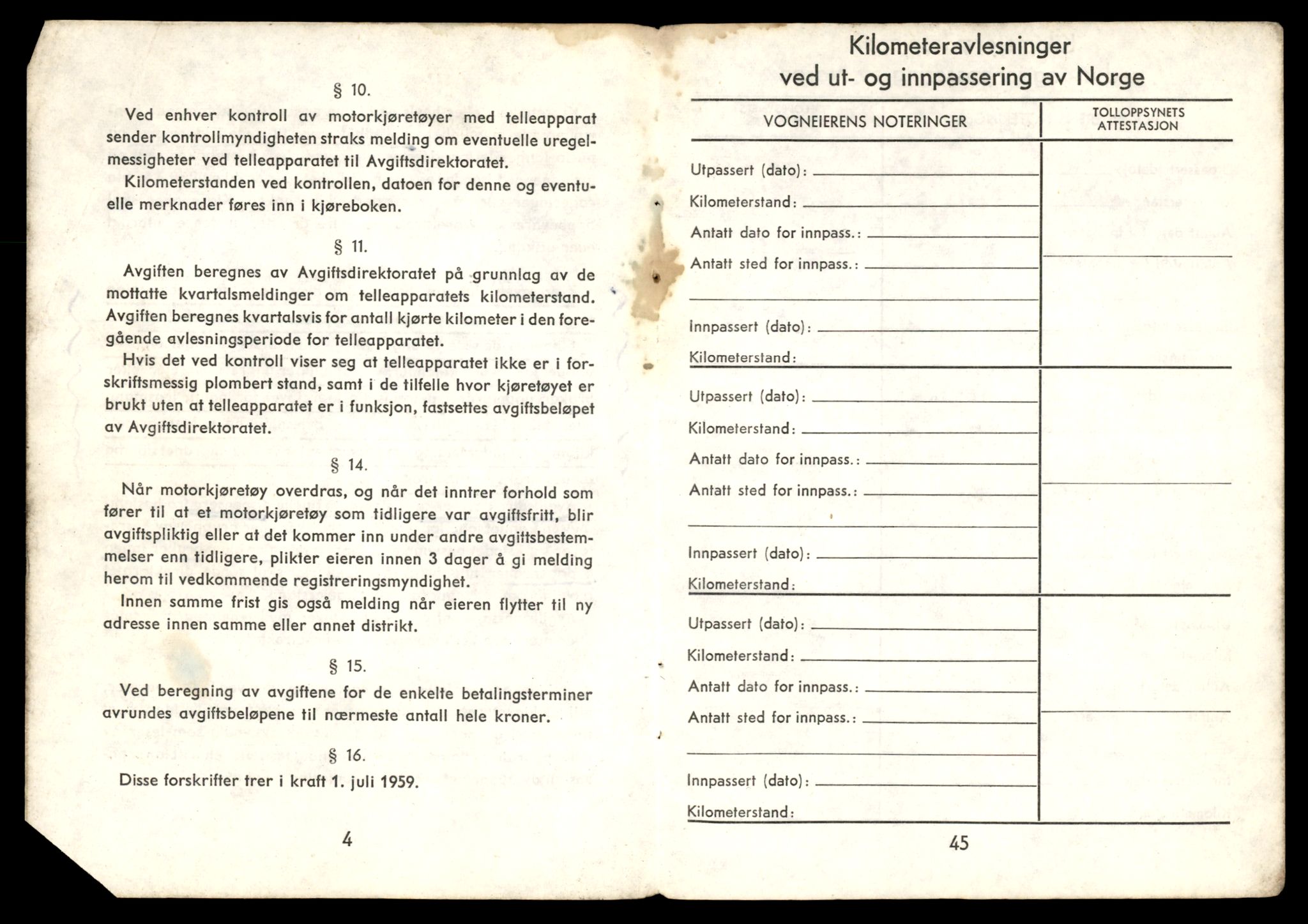 Møre og Romsdal vegkontor - Ålesund trafikkstasjon, AV/SAT-A-4099/F/Fe/L0033: Registreringskort for kjøretøy T 12151 - T 12474, 1927-1998, p. 2090