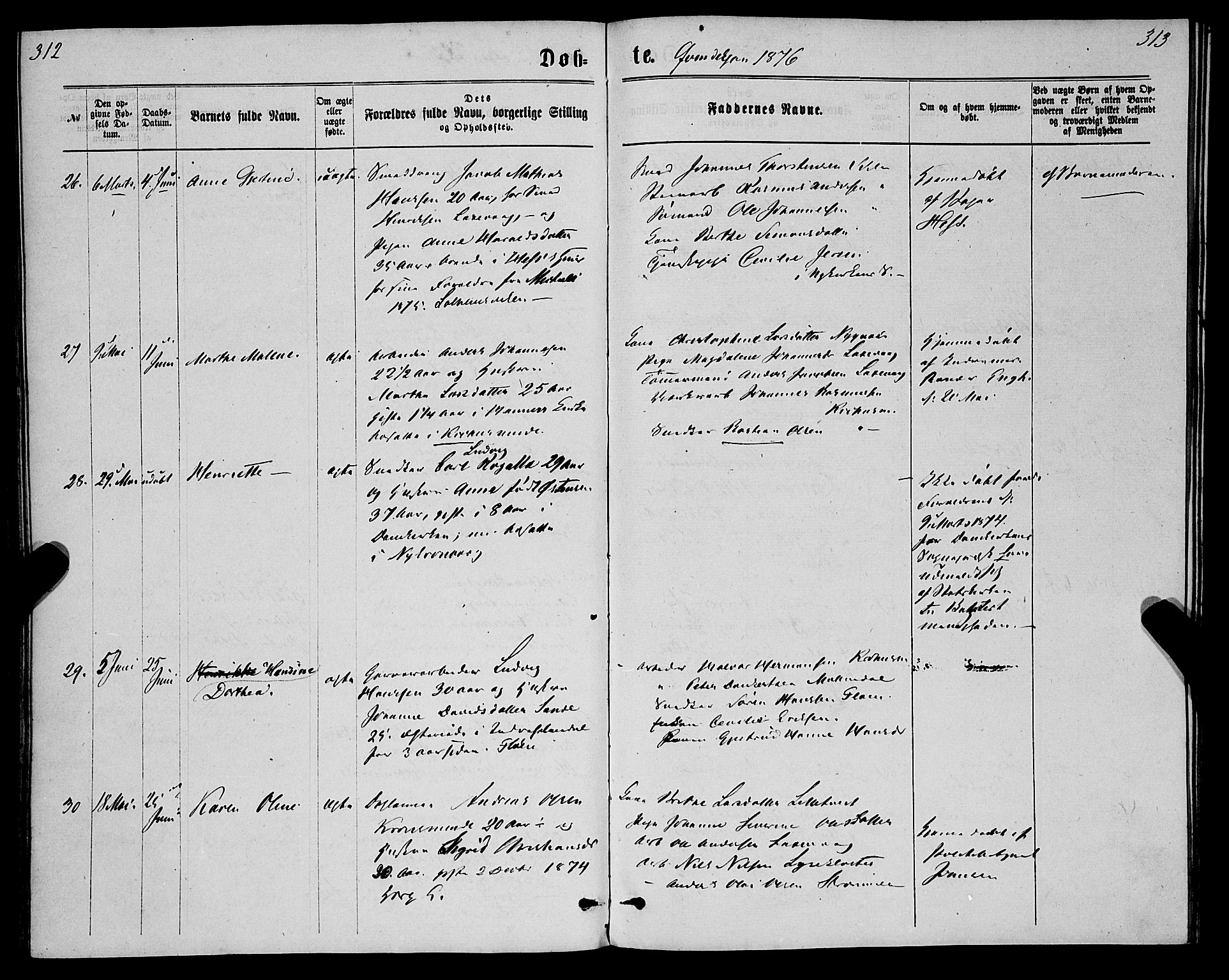 St. Jørgens hospital og Årstad sokneprestembete, AV/SAB-A-99934: Parish register (official) no. A 6, 1870-1878, p. 312-313