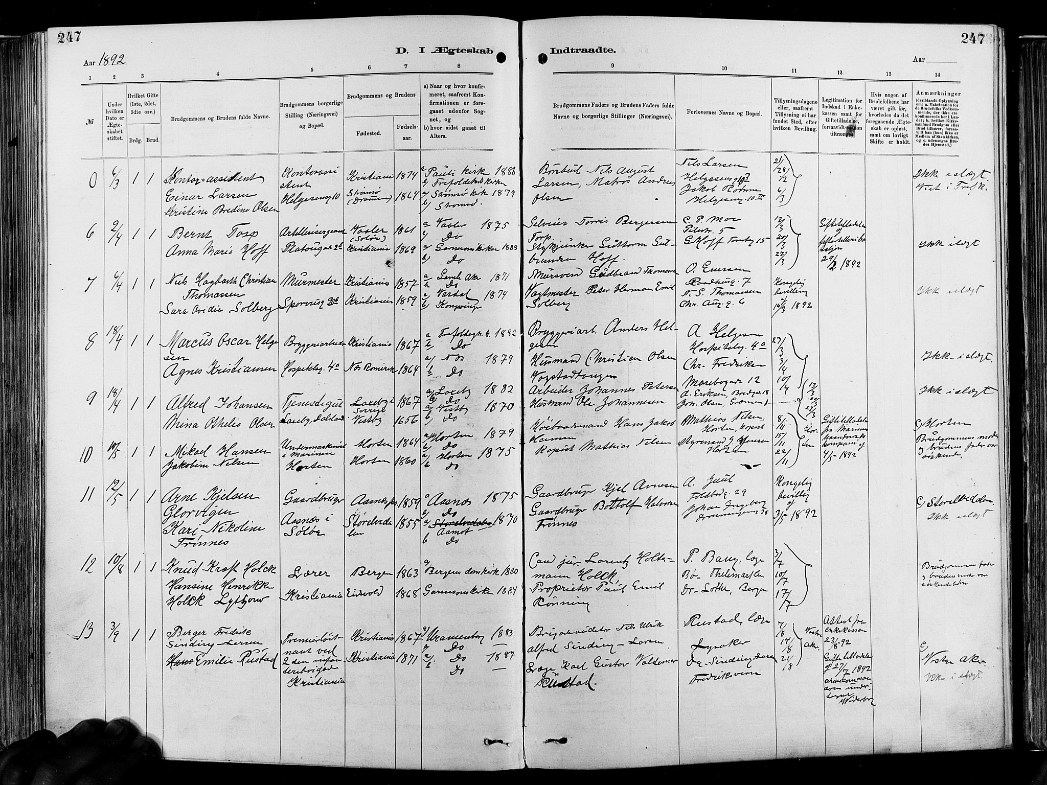 Garnisonsmenigheten Kirkebøker, AV/SAO-A-10846/F/Fa/L0012: Parish register (official) no. 12, 1880-1893, p. 247