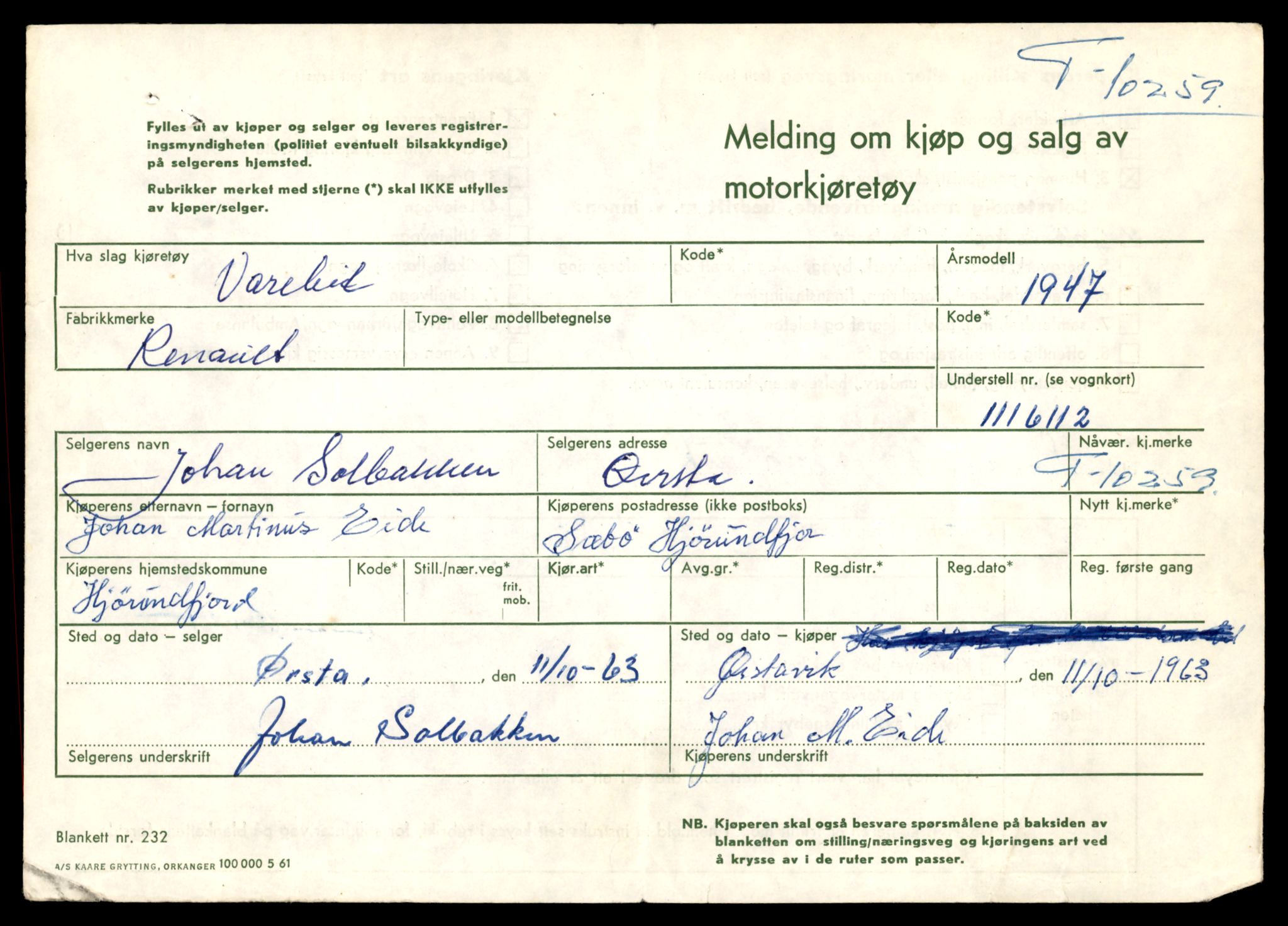 Møre og Romsdal vegkontor - Ålesund trafikkstasjon, SAT/A-4099/F/Fe/L0019: Registreringskort for kjøretøy T 10228 - T 10350, 1927-1998, p. 803