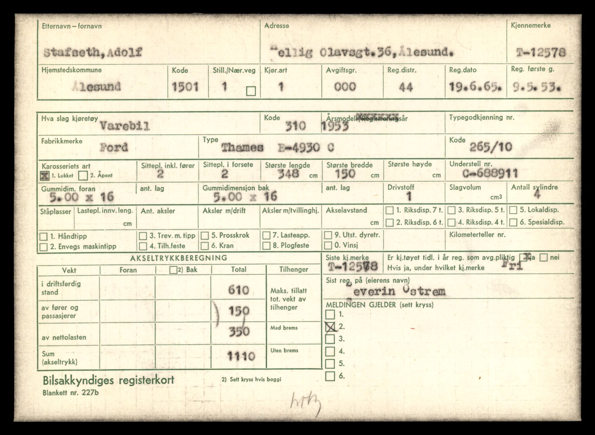 Møre og Romsdal vegkontor - Ålesund trafikkstasjon, AV/SAT-A-4099/F/Fe/L0034: Registreringskort for kjøretøy T 12500 - T 12652, 1927-1998, p. 1504